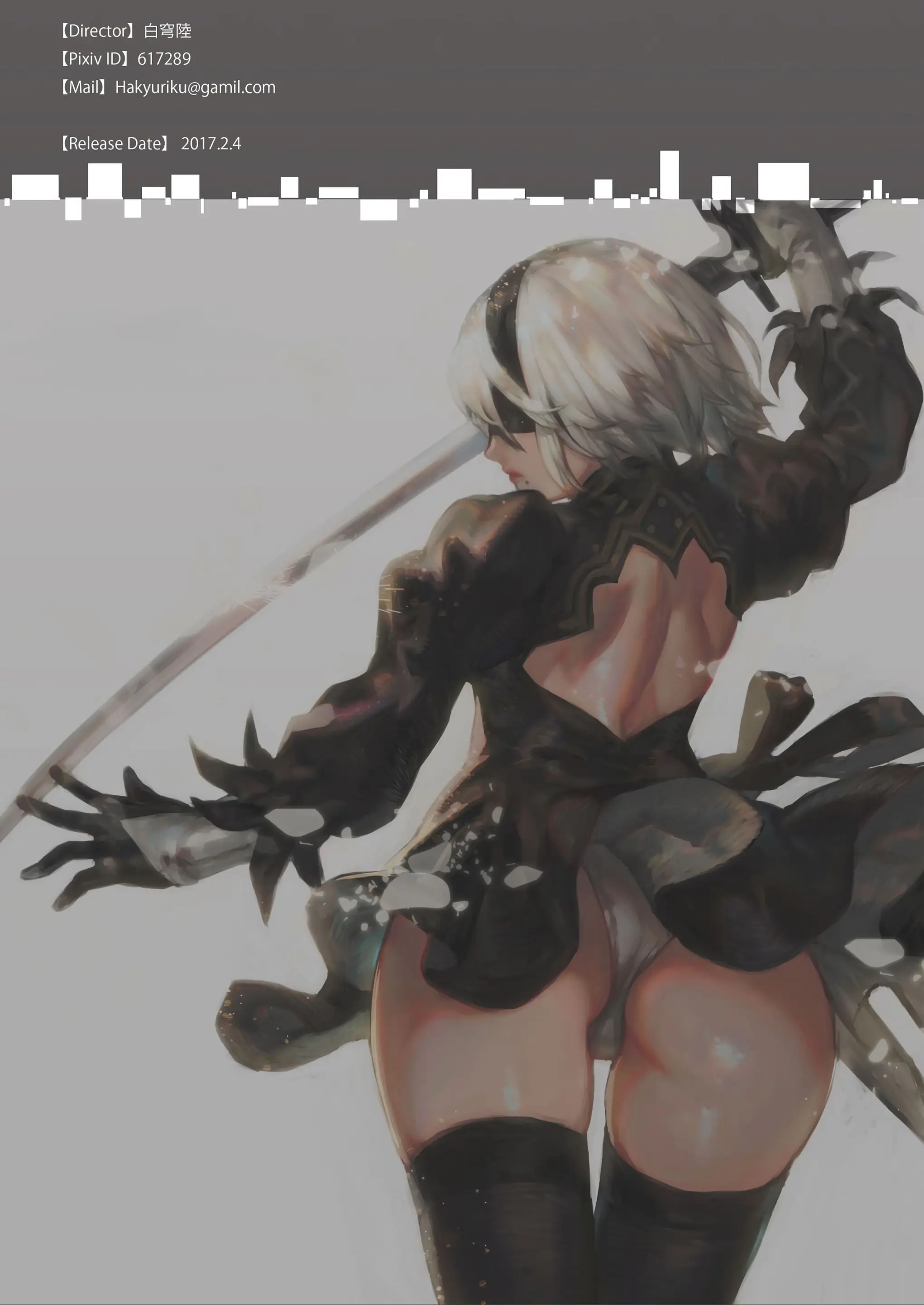 2B9S