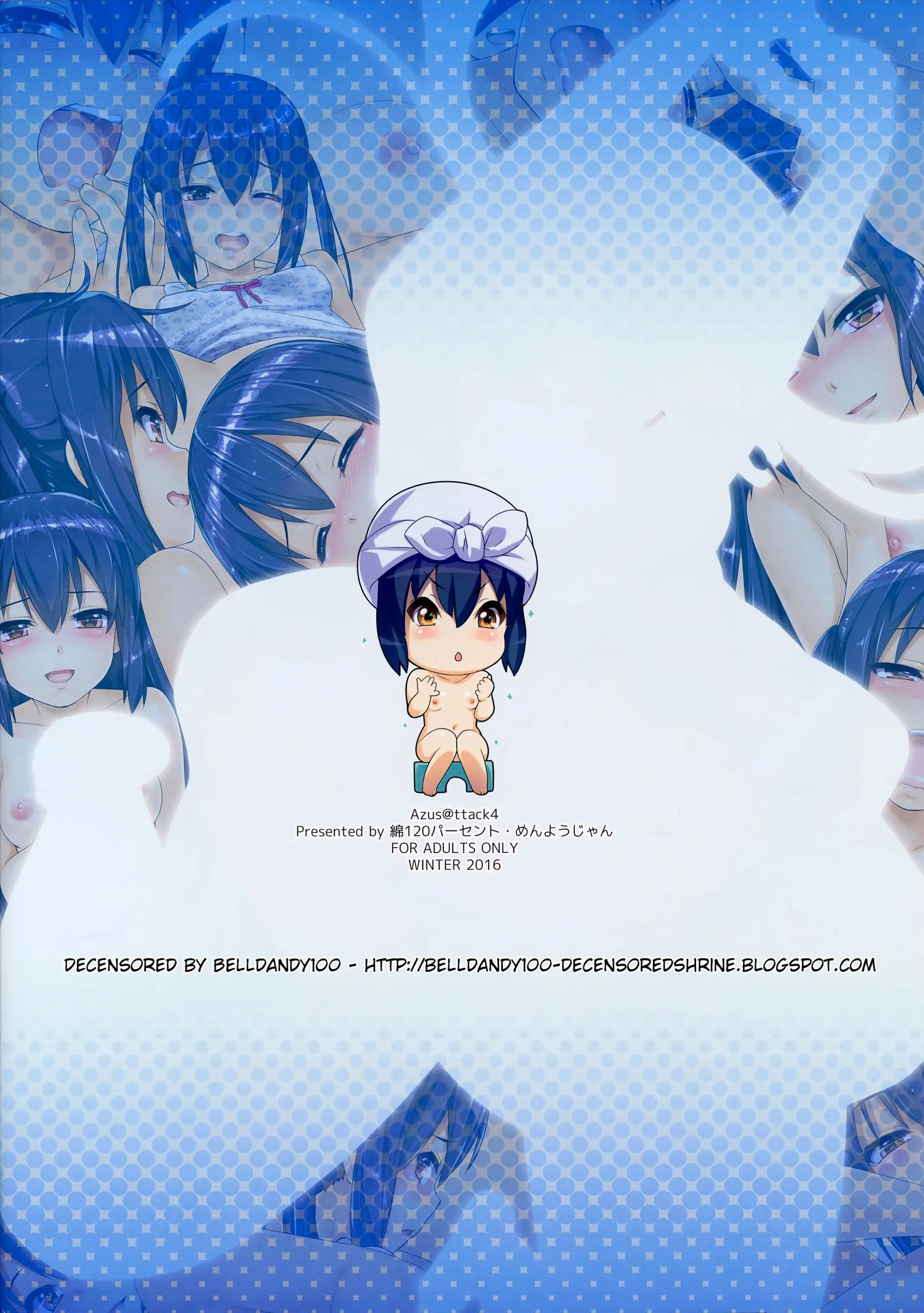 AZUS@TTACK4 (Decensored)
