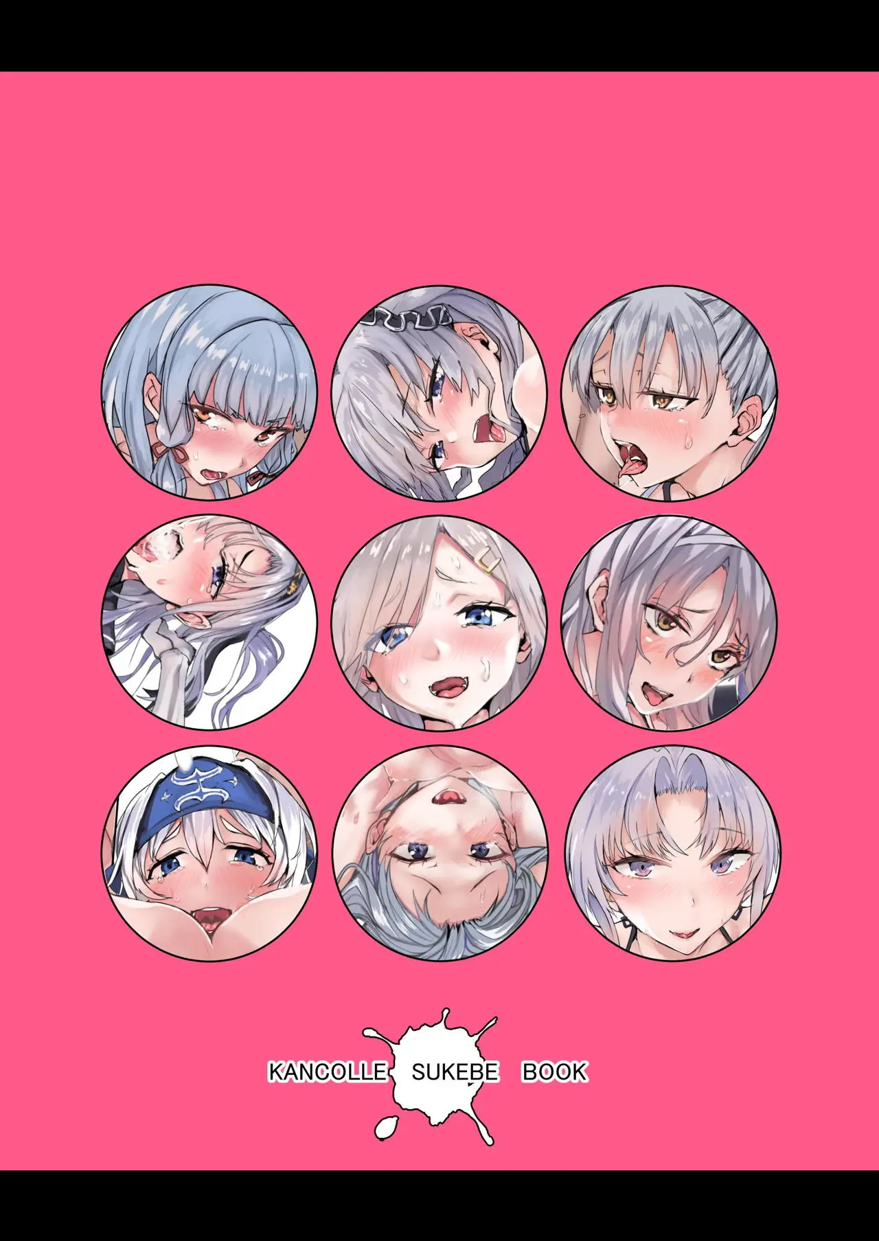 Ginpatsu Selection H