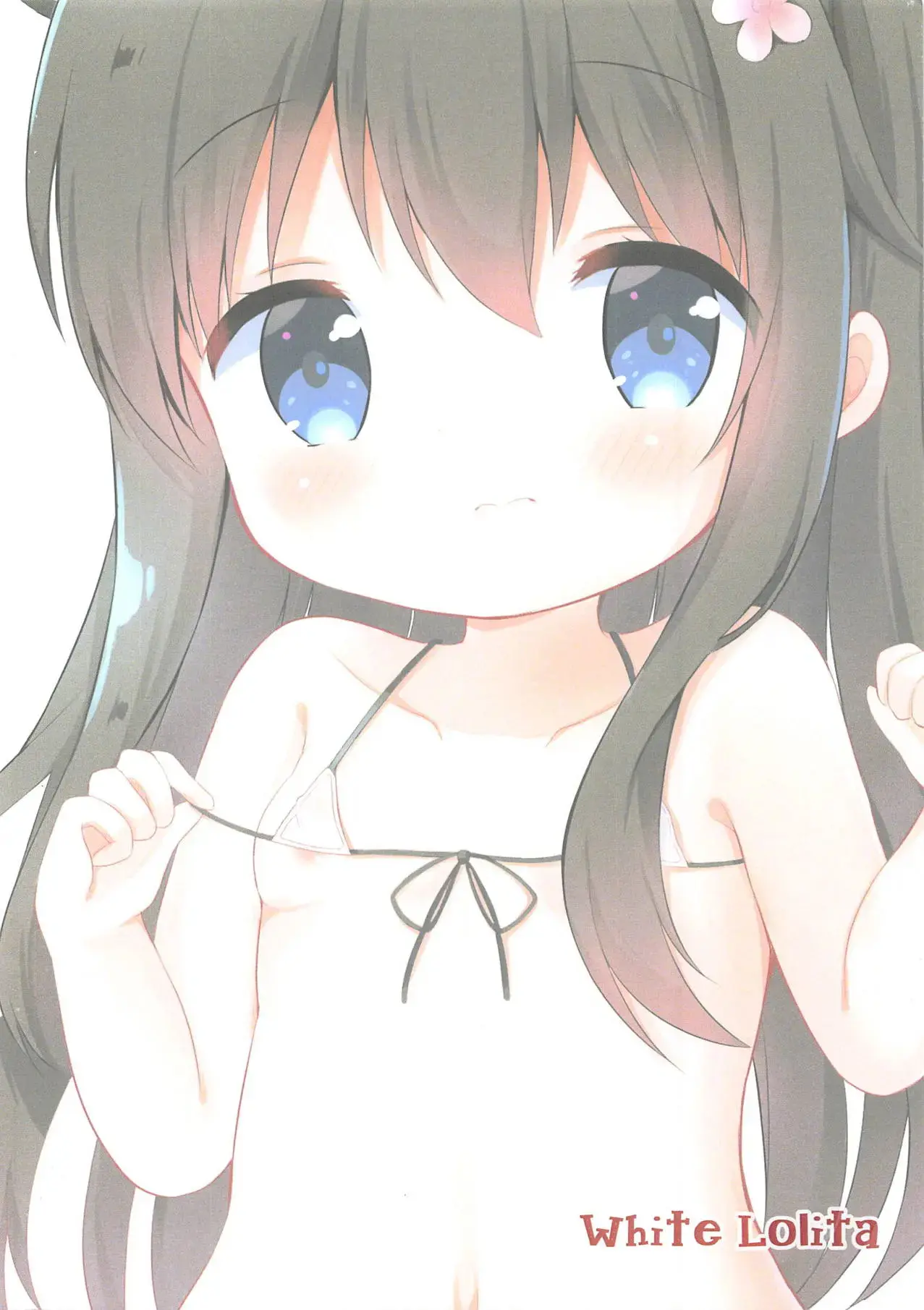 Watashi Ni XXX Ga Haete Kita! | 나에게 XXX가 자 라났다!