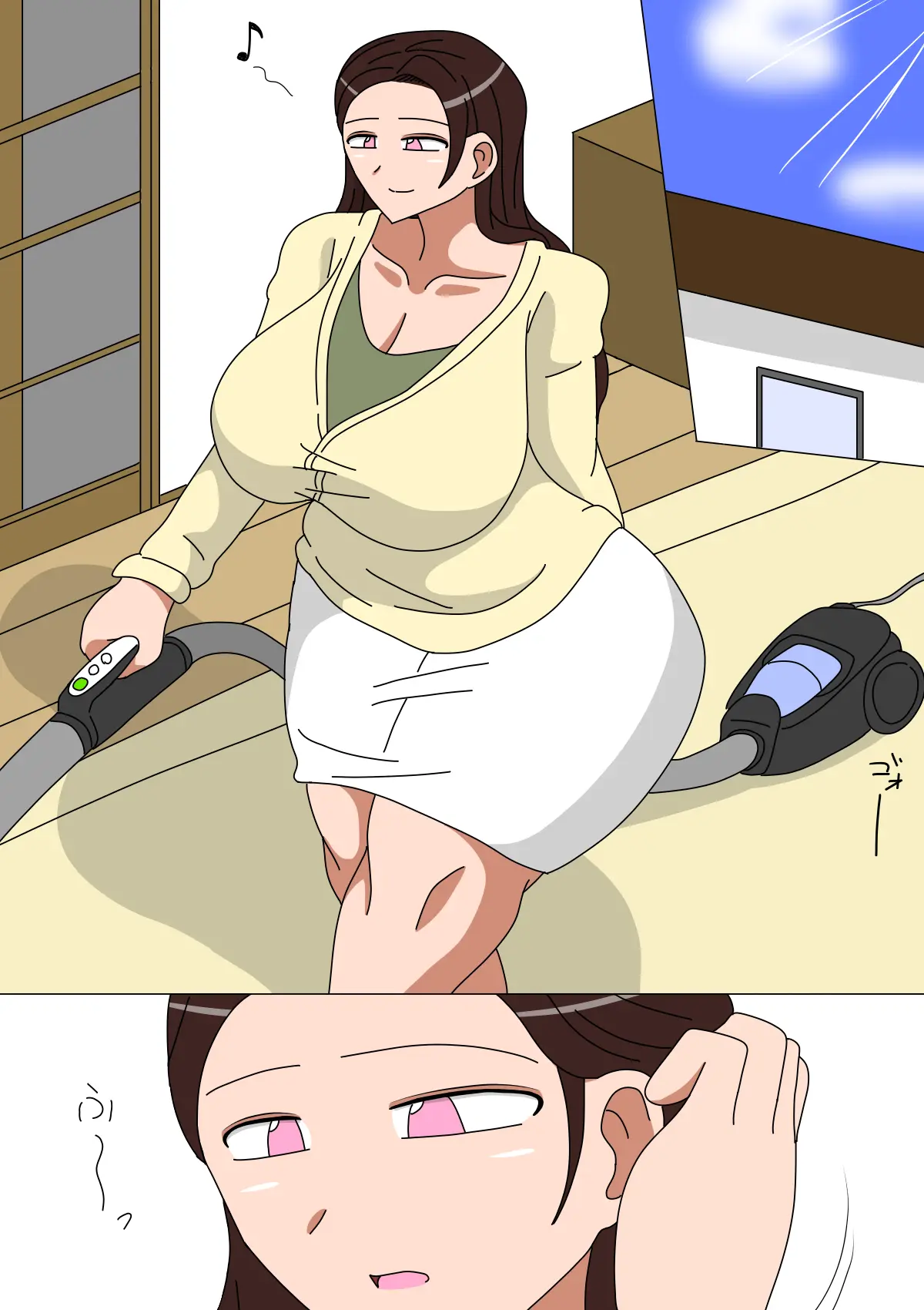 Musuko O Motomete Haha Wa Naku | 자식을 원해서 어미는 운다