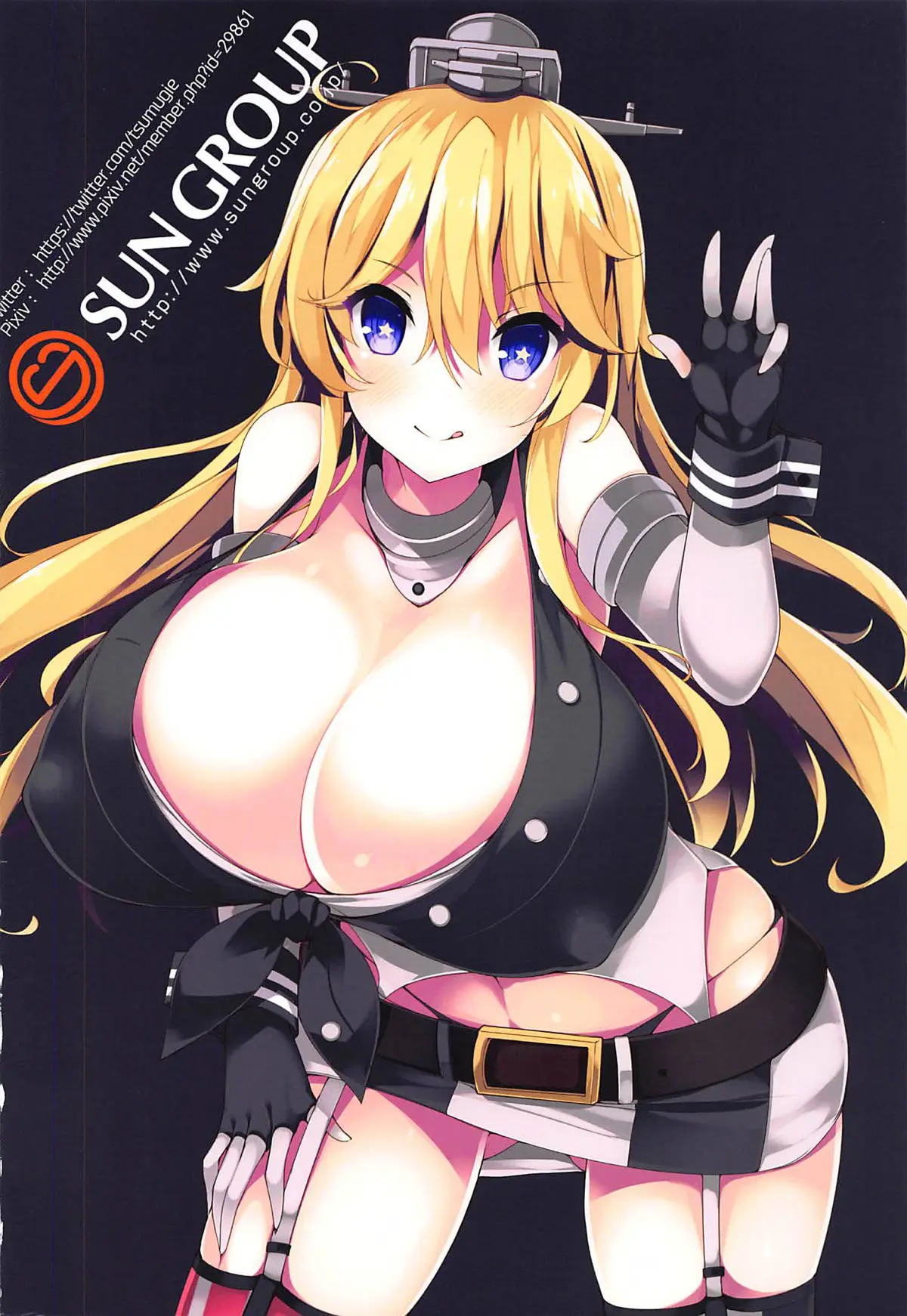 America Kara Oppai Ga Semete Kita Zo - The Oppai Invasion From USA