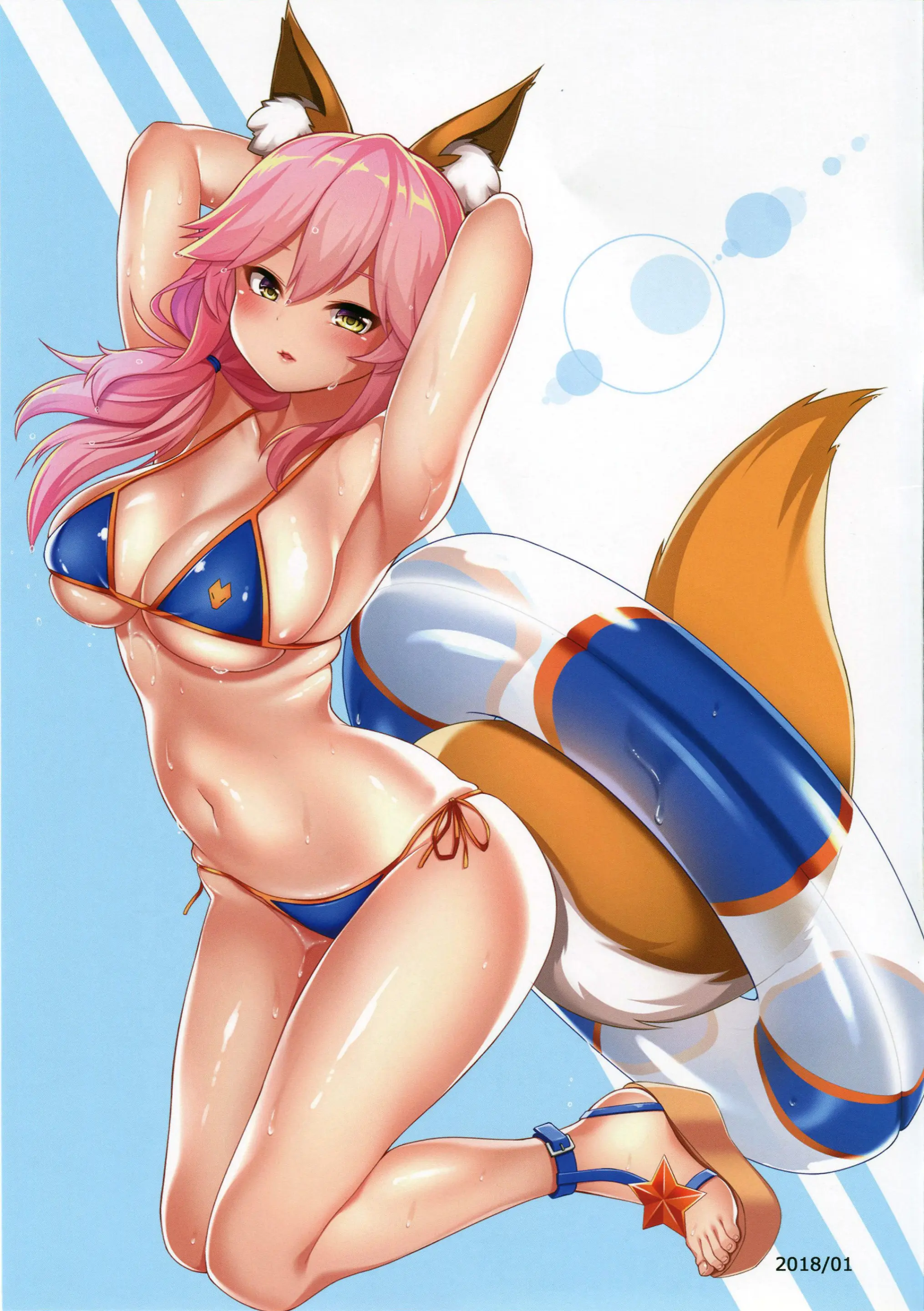 Tamamo-Chan To Ecchi Suru Hon | 타마모 쨩이랑 섹스하는 책