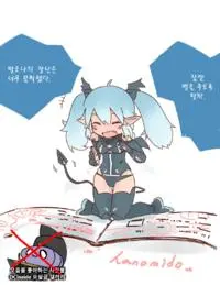 Hanomidori 만화 모음