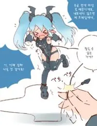 Hanomidori 만화 모음
