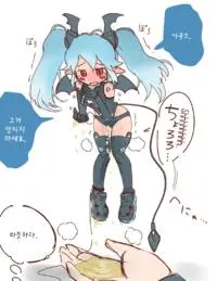 Hanomidori 만화 모음