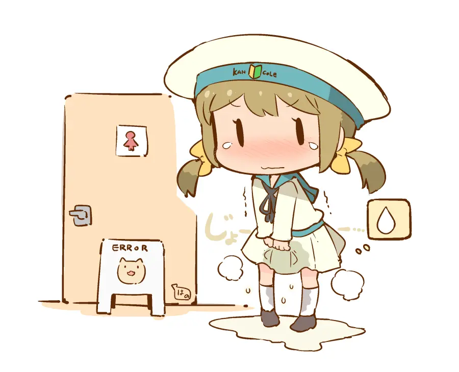 はのみど 모음