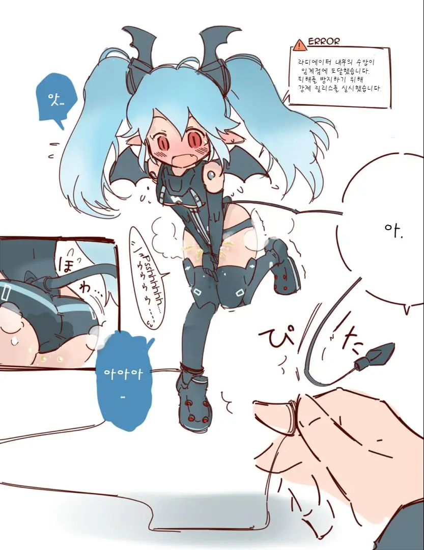 はのみど 모음