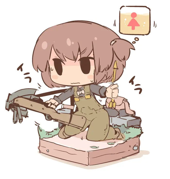はのみど 모음