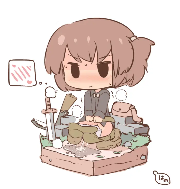 はのみど 모음