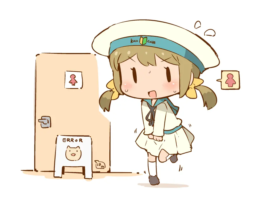 はのみど 모음