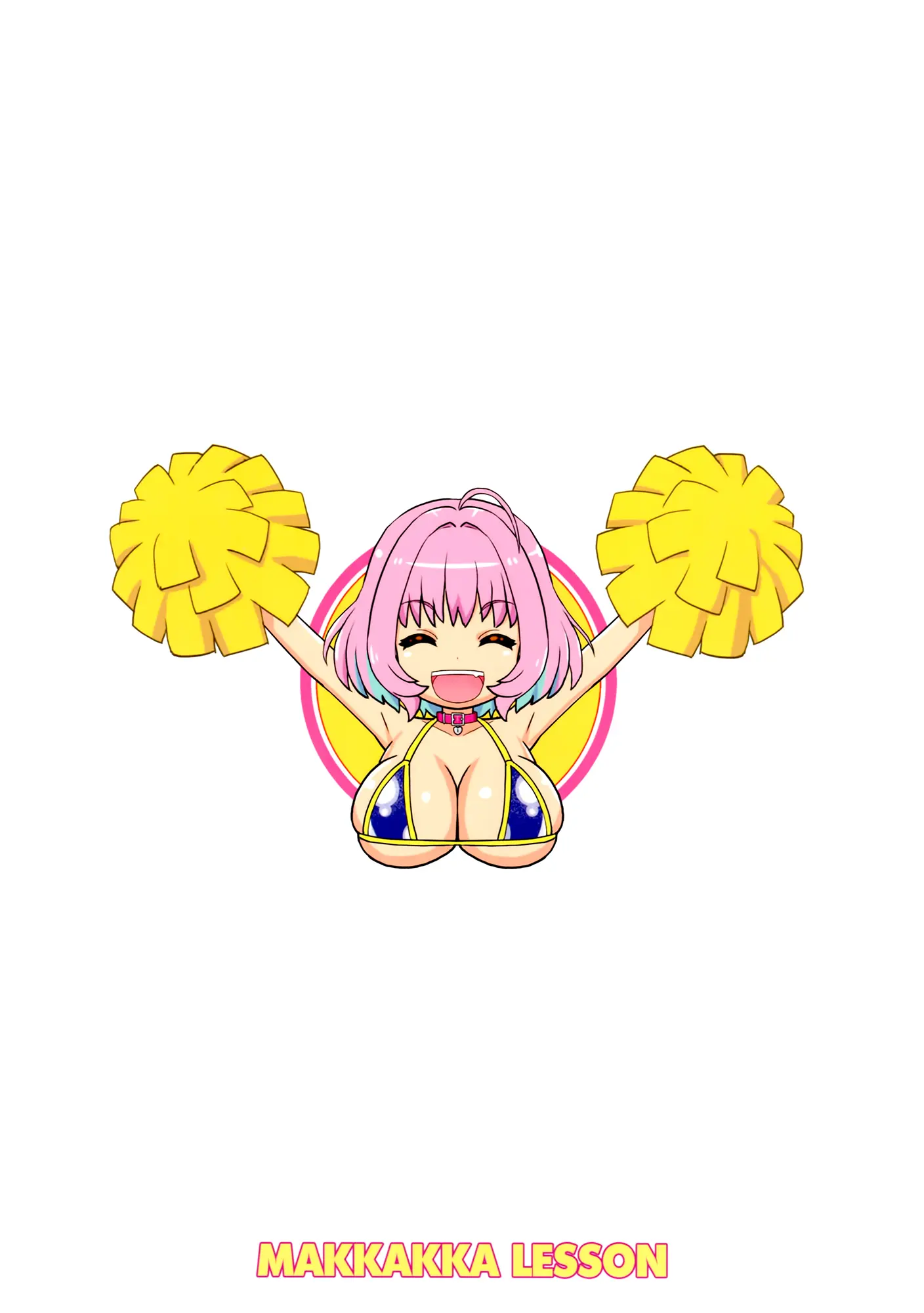 Makkakka Lesson | 부끄럼쟁이 레슨