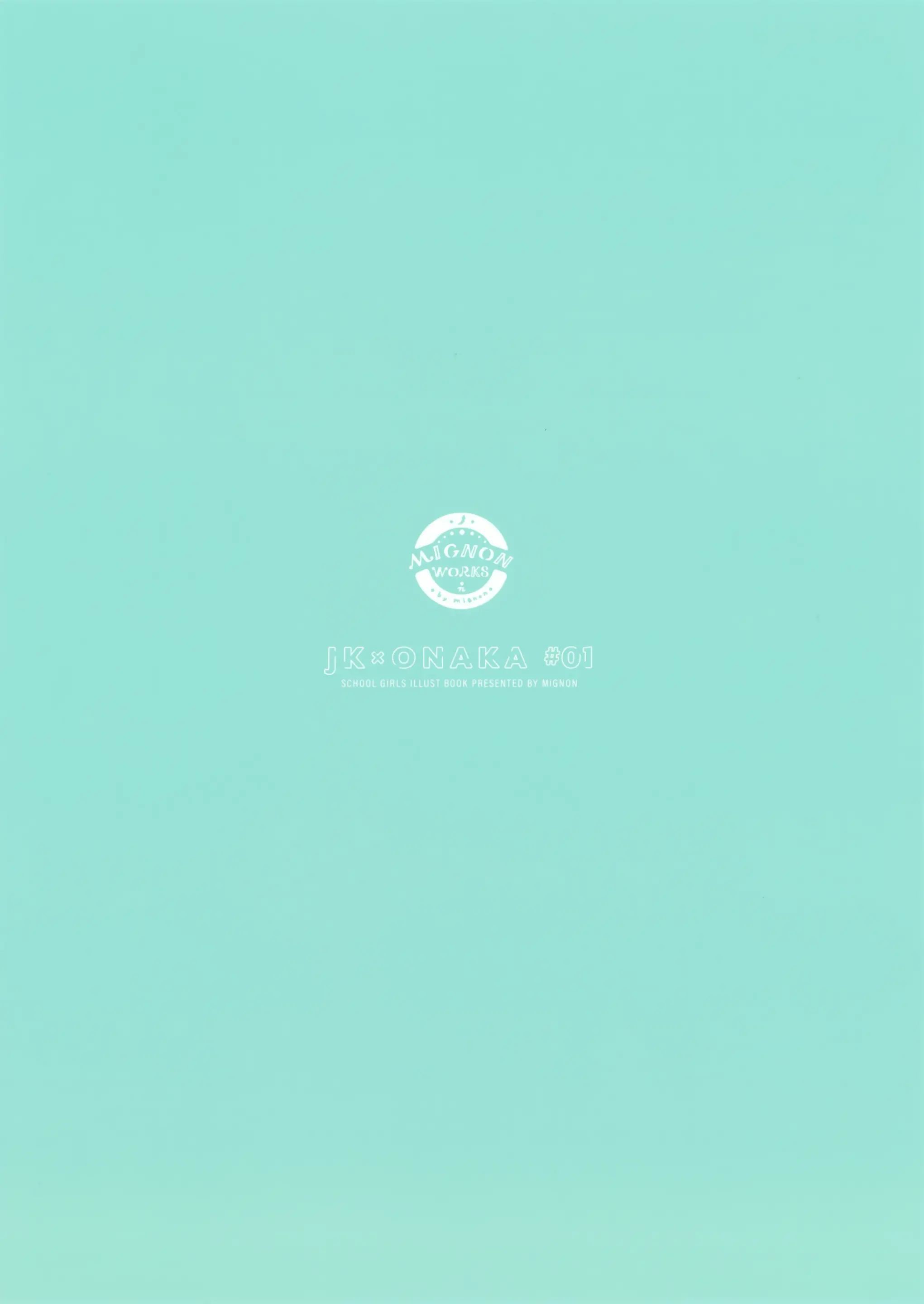 JK X ONAKA #01