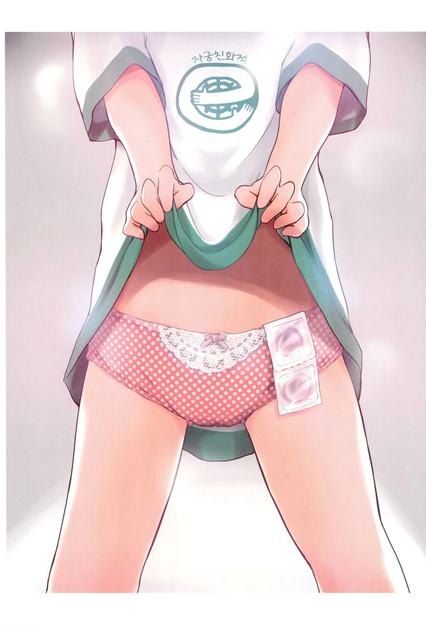 Natsuyasumi Nikkichou | 여름방학 일기장