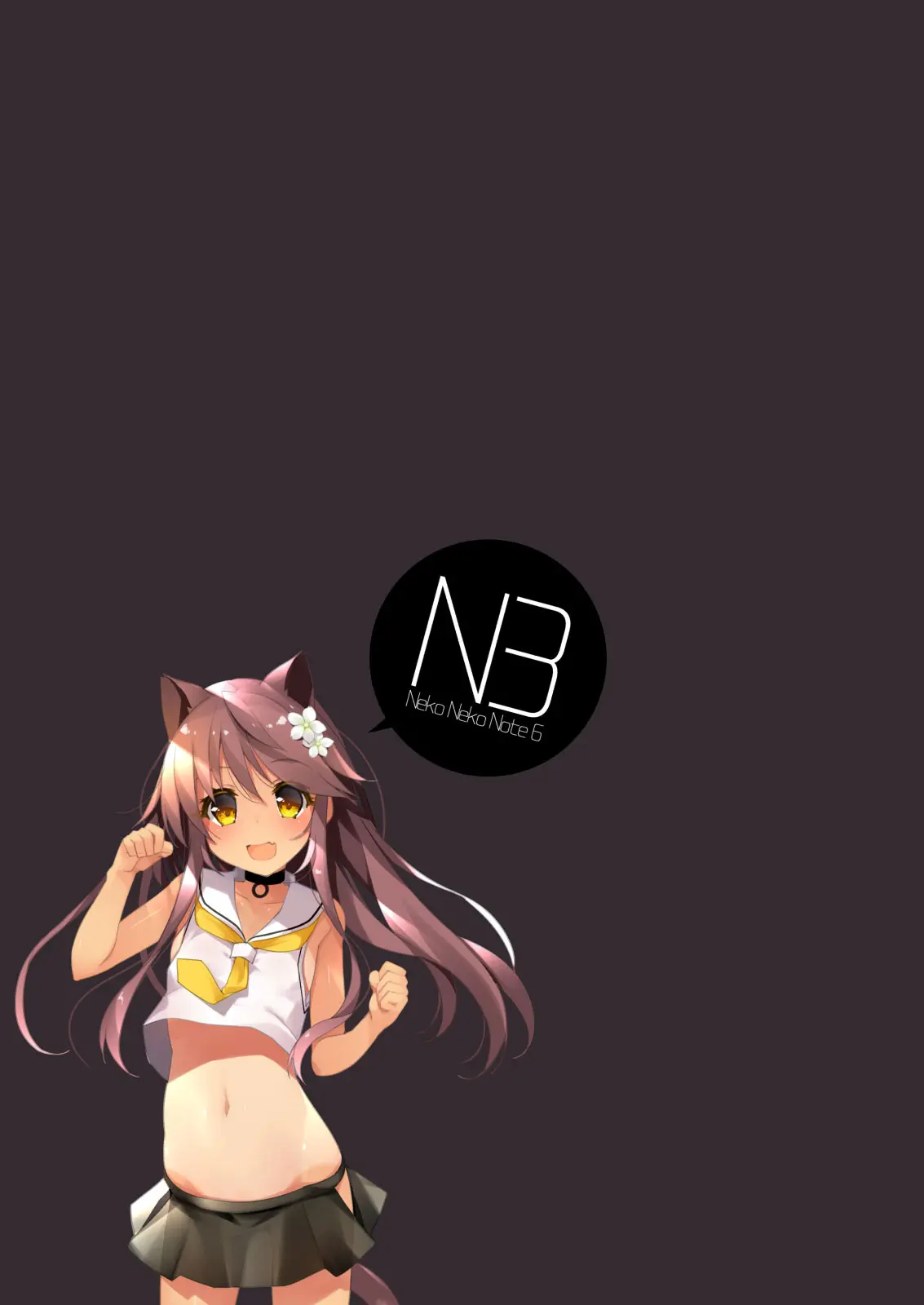 Neko Neko Note 6 Natsu No Umi De Tanetsuke Sex Suru Hon | Neko Neko Note 6 여름 바다에서 씨뿌리기 섹스하는 책