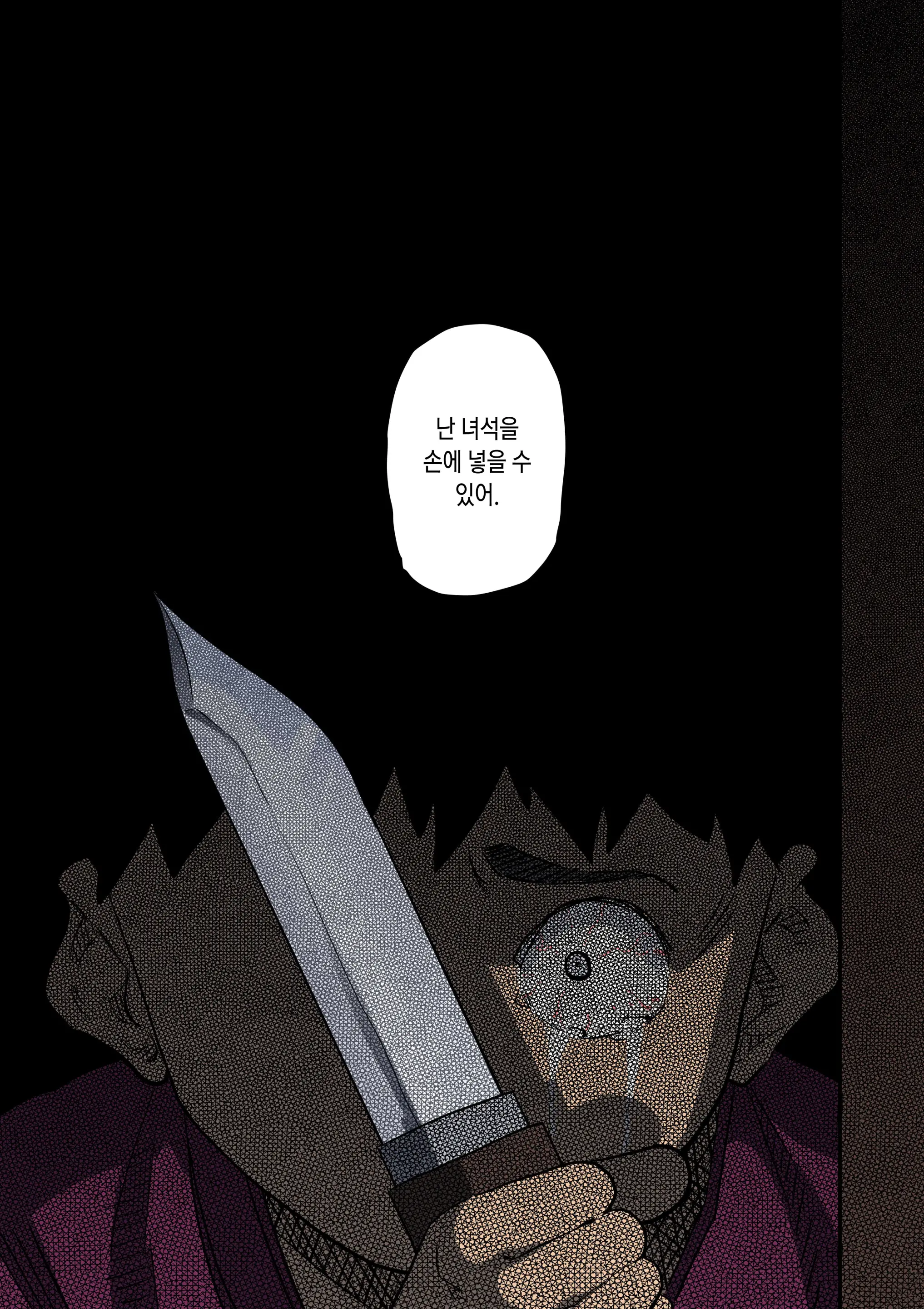 Zenin Shikkaku Epilogue - Ninengo No Saikai Seidorei Oyako No Boshi Koubi | 전원 실격 Epilogue - 2녀만에 재회한 성노여 엄마와 아들의 모자교미