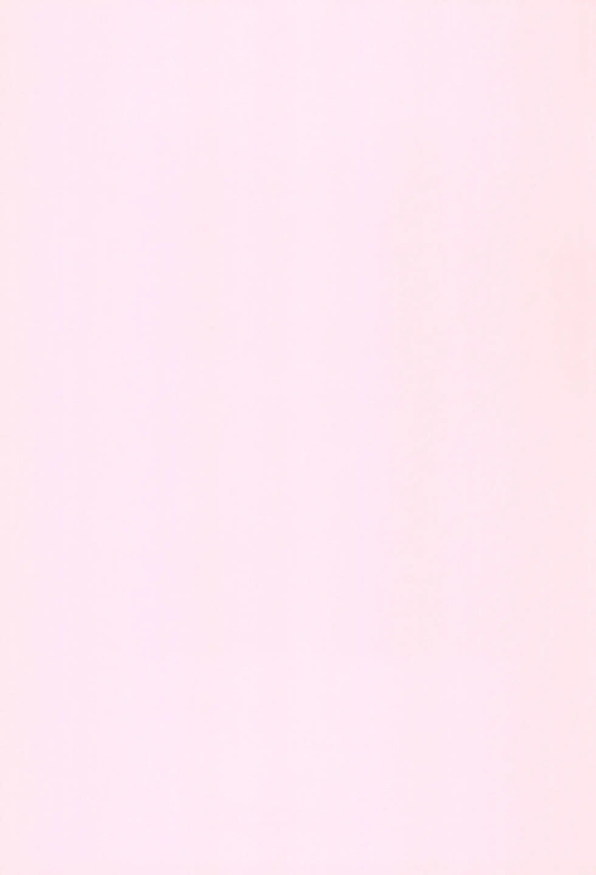Fondle Lollipop #4