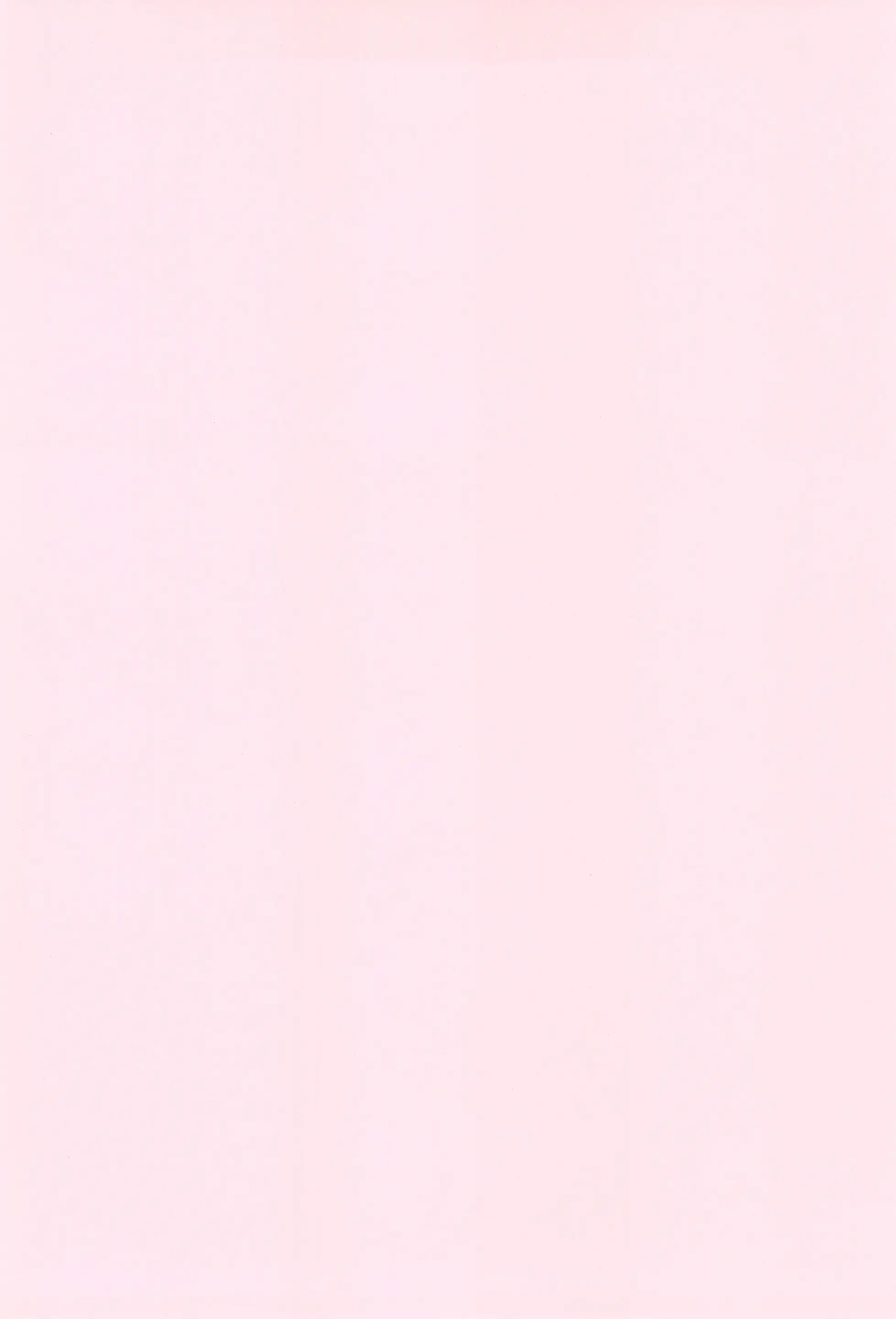 Fondle Lollipop #4