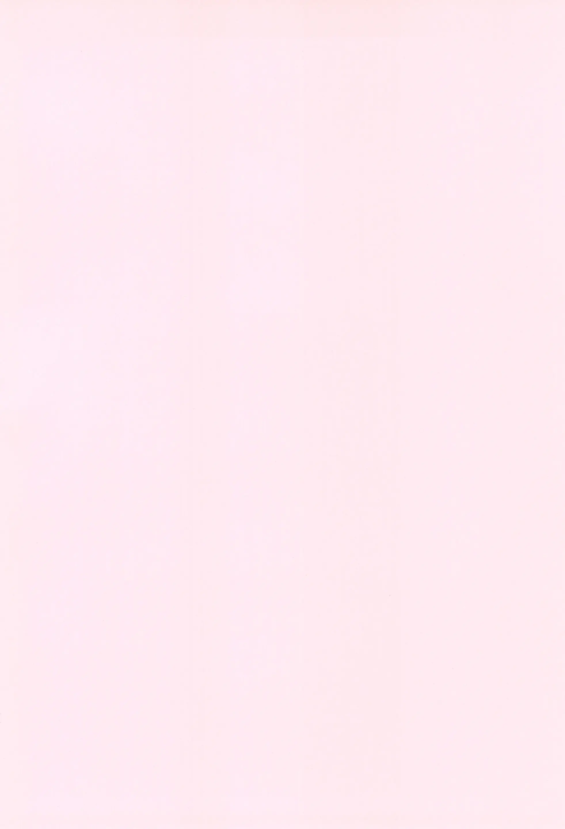 Fondle Lollipop #4