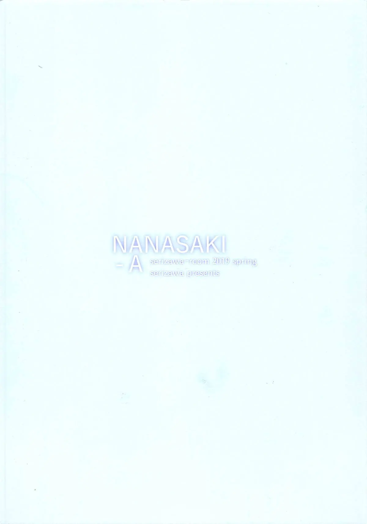 NANASAKI-A | 나나사키-A
