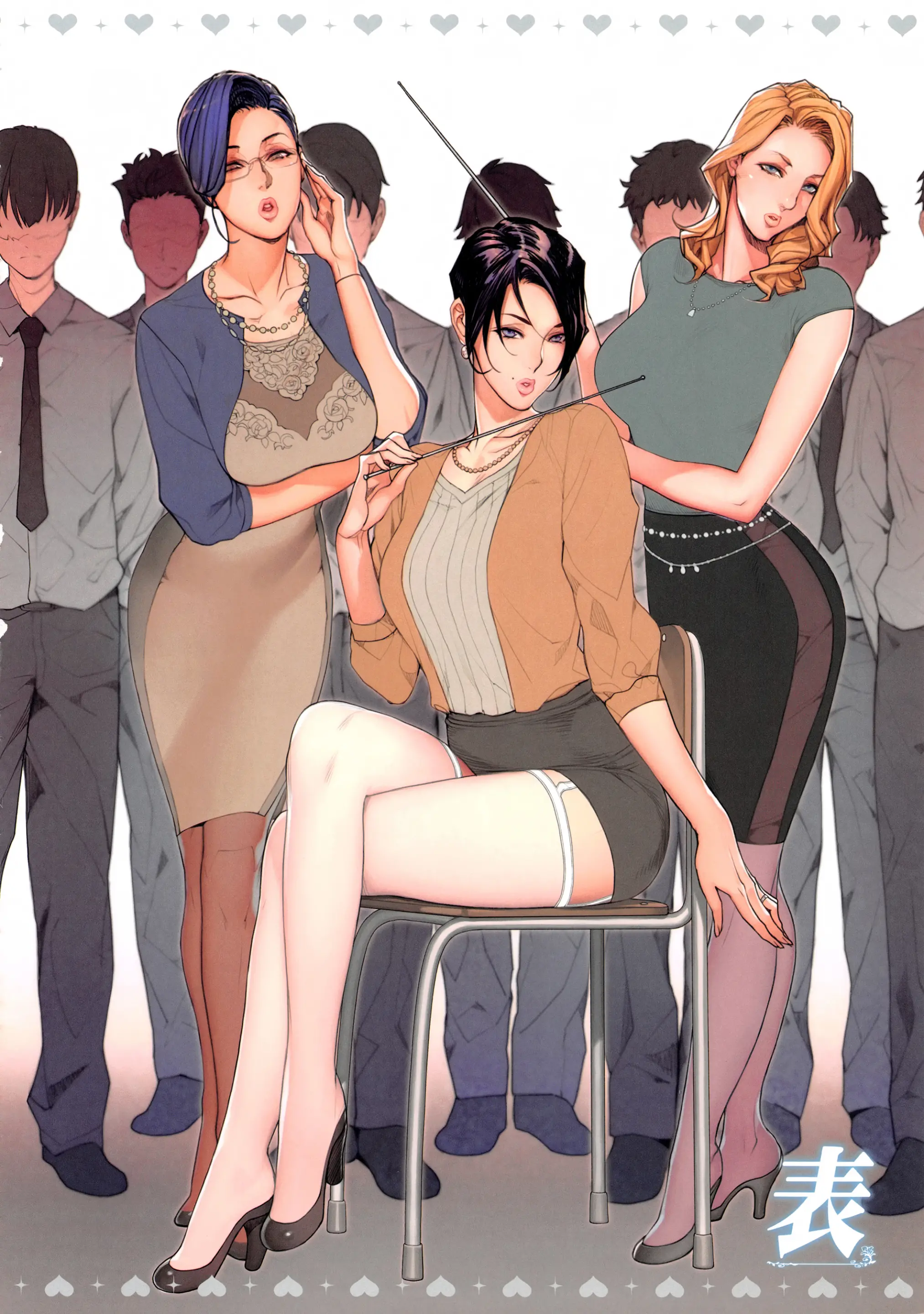 Oda Non Illust Shuu ~Entsuma~