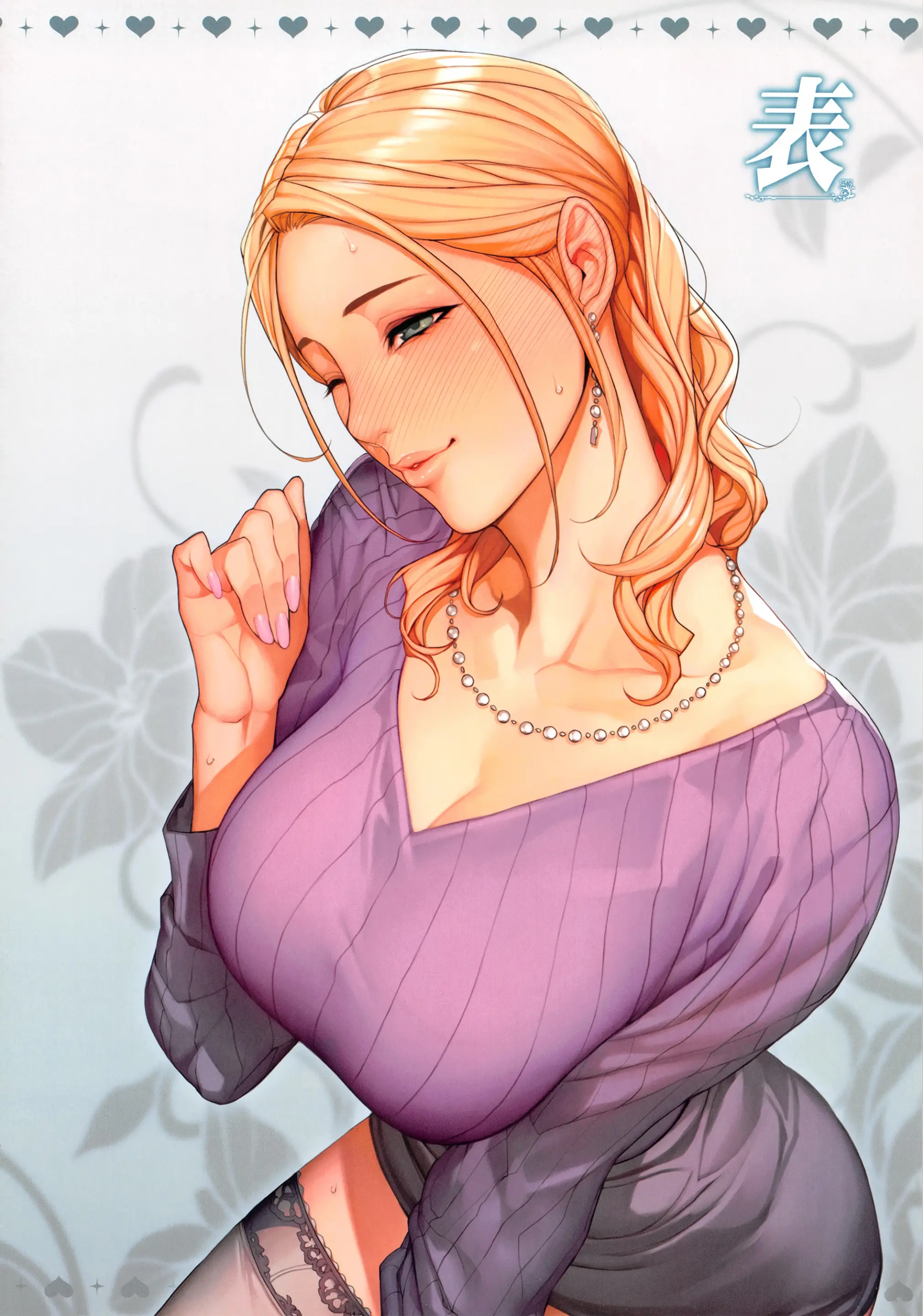 Oda Non Illust Shuu ~Entsuma~