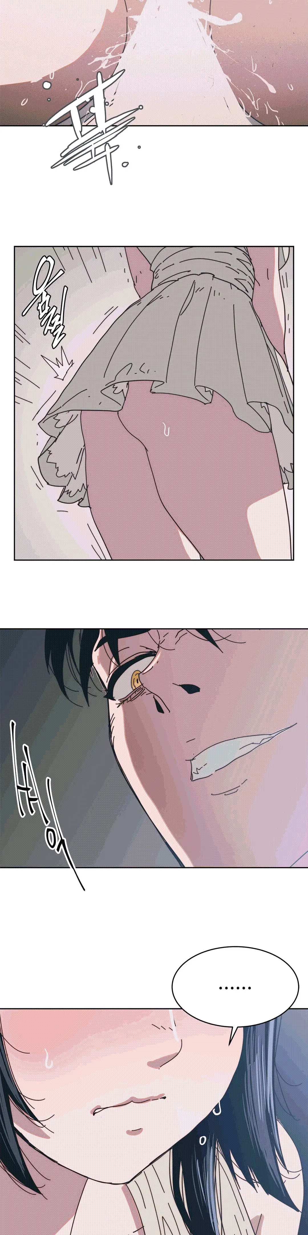 Hatefull 죽이고 싶다 Ch.1-23