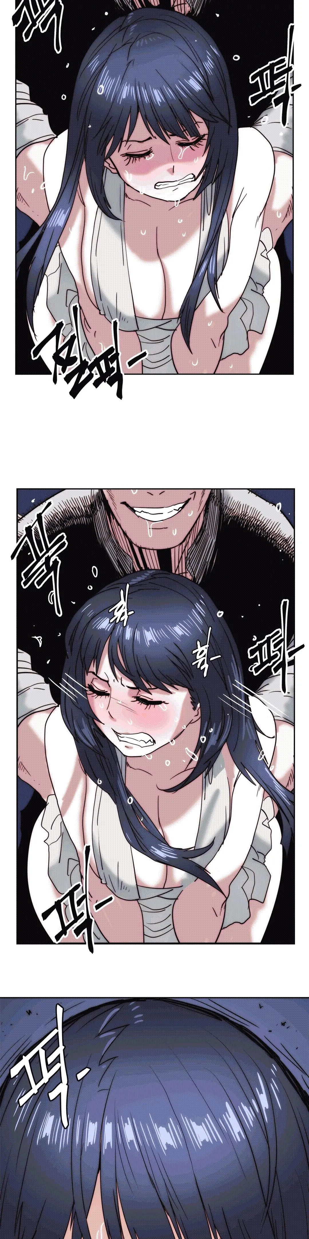 Hatefull 죽이고 싶다 Ch.1-23