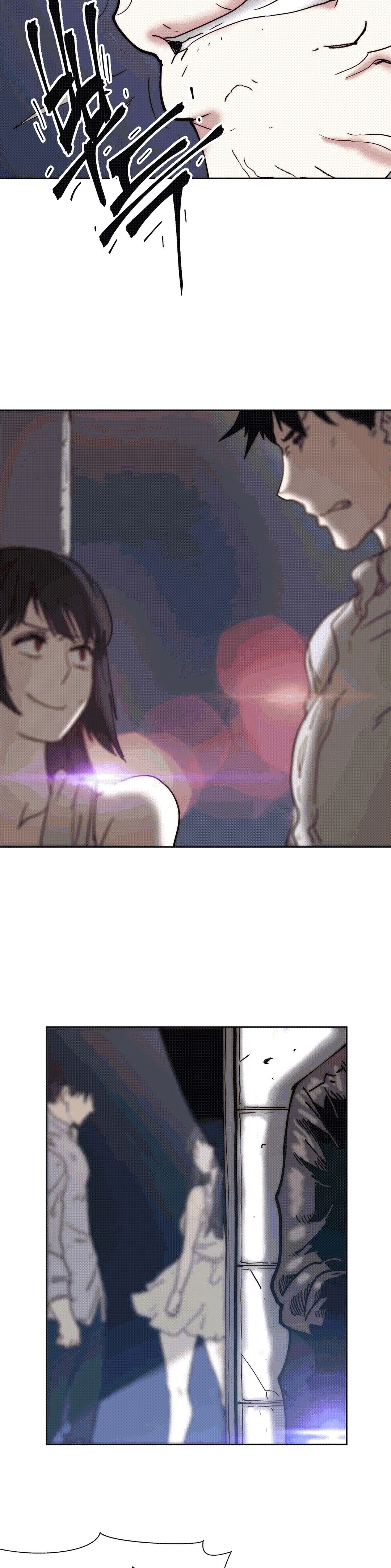 Hatefull 죽이고 싶다 Ch.1-23