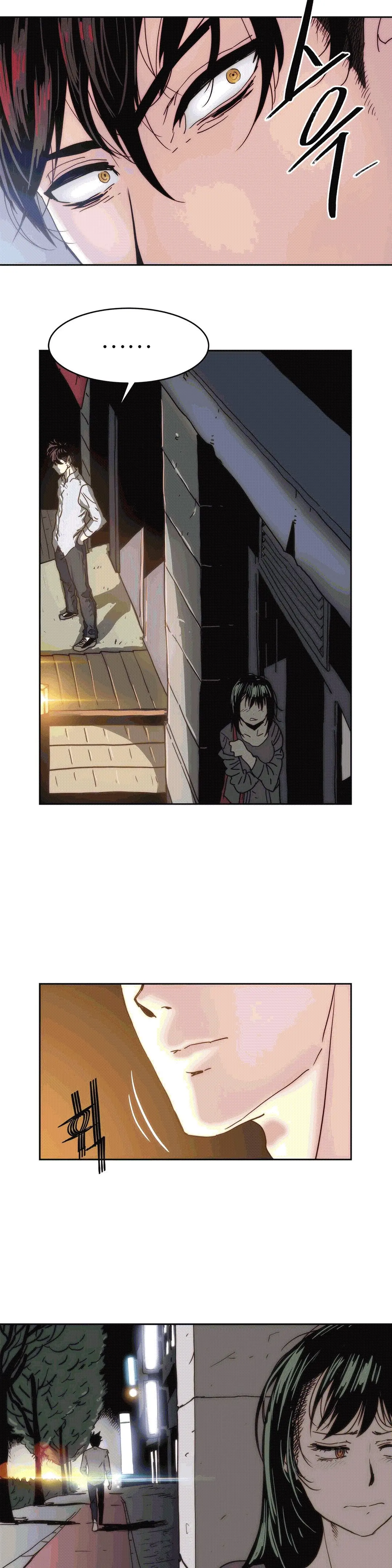 Hatefull 죽이고 싶다 Ch.1-23