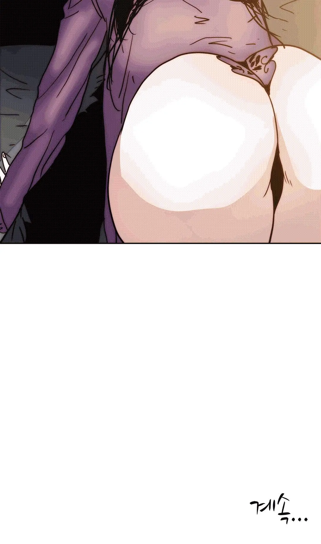 Hatefull 죽이고 싶다 Ch.1-23