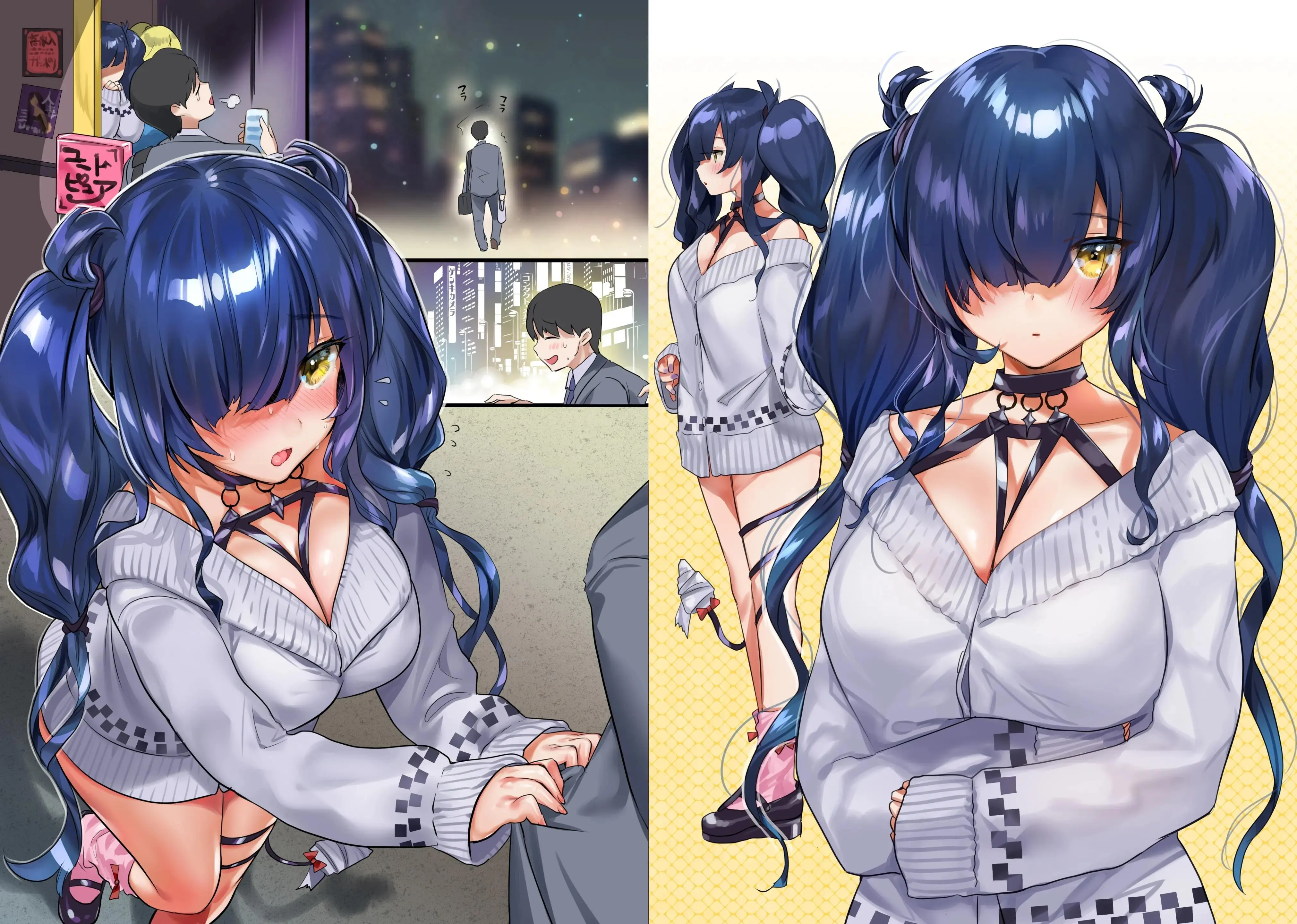 Shinjin Succubus Rushia No Oppai Refle | 신인 서큐버스 루시아의 가슴 리플레♥