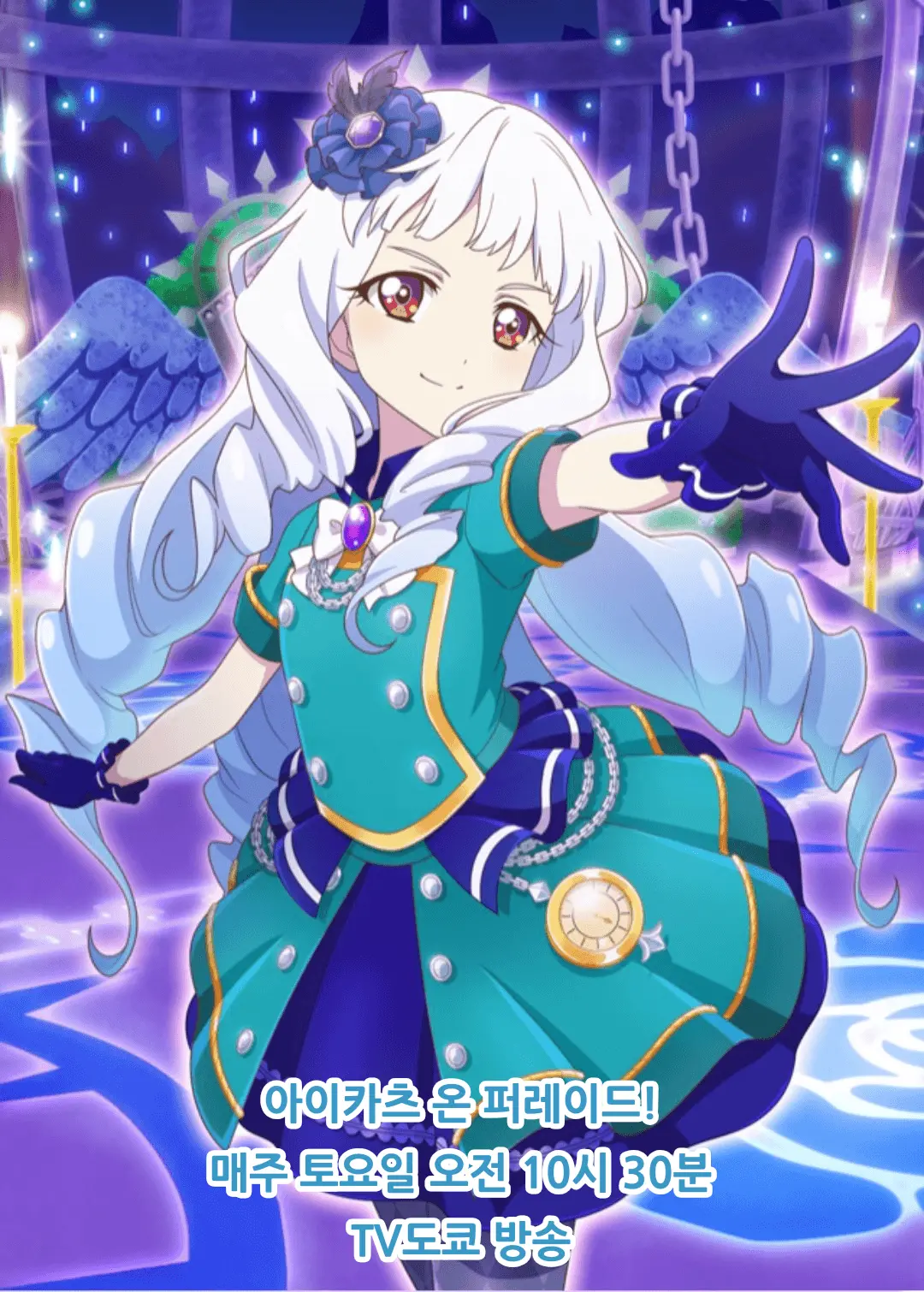 Shinjin Succubus Rushia No Oppai Refle | 신인 서큐버스 루시아의 가슴 리플레♥