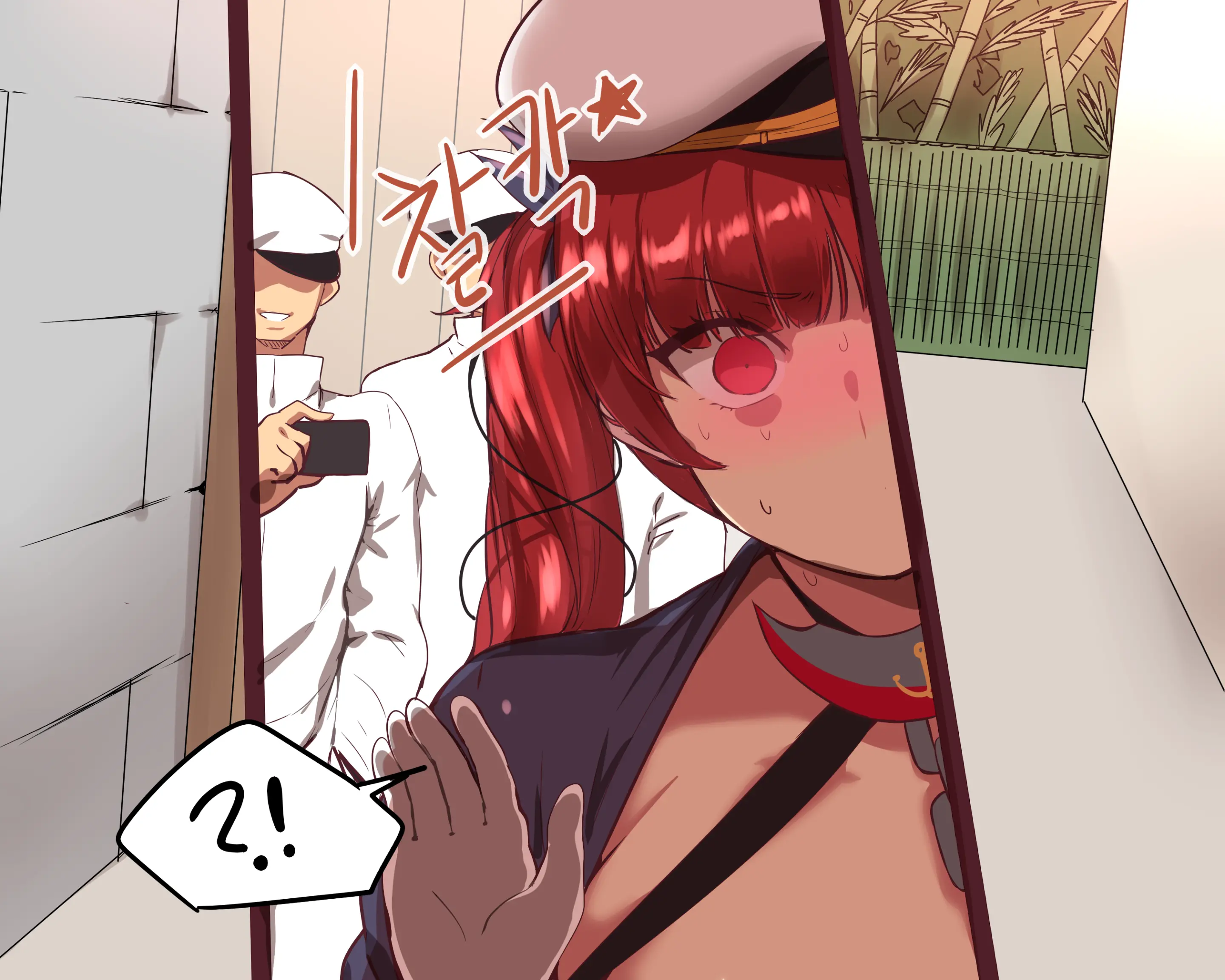 Honolulu