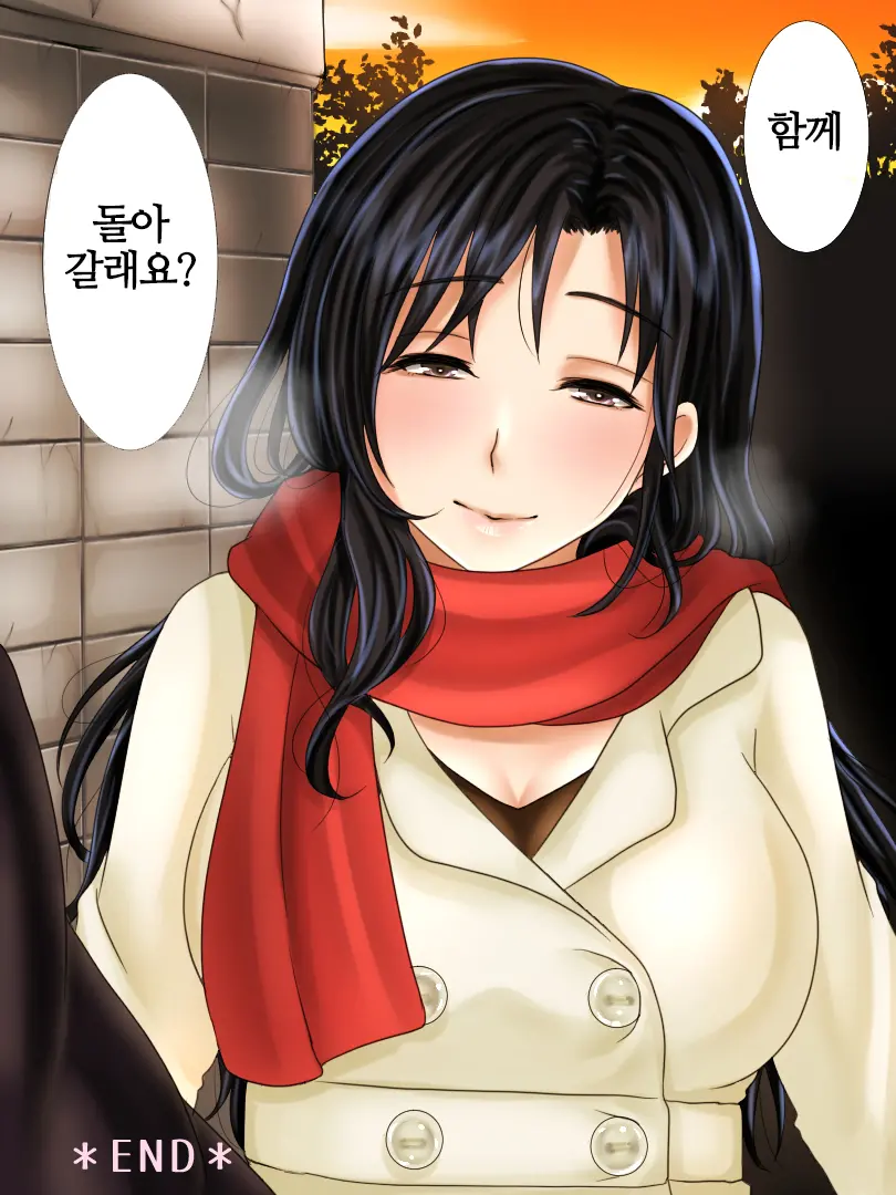 Jimi Na Toshiue Josei Wa Jibun No Miryoku O Wakatteinai | 수수한 연상의 여성은 자신의 매력을 알지못한다