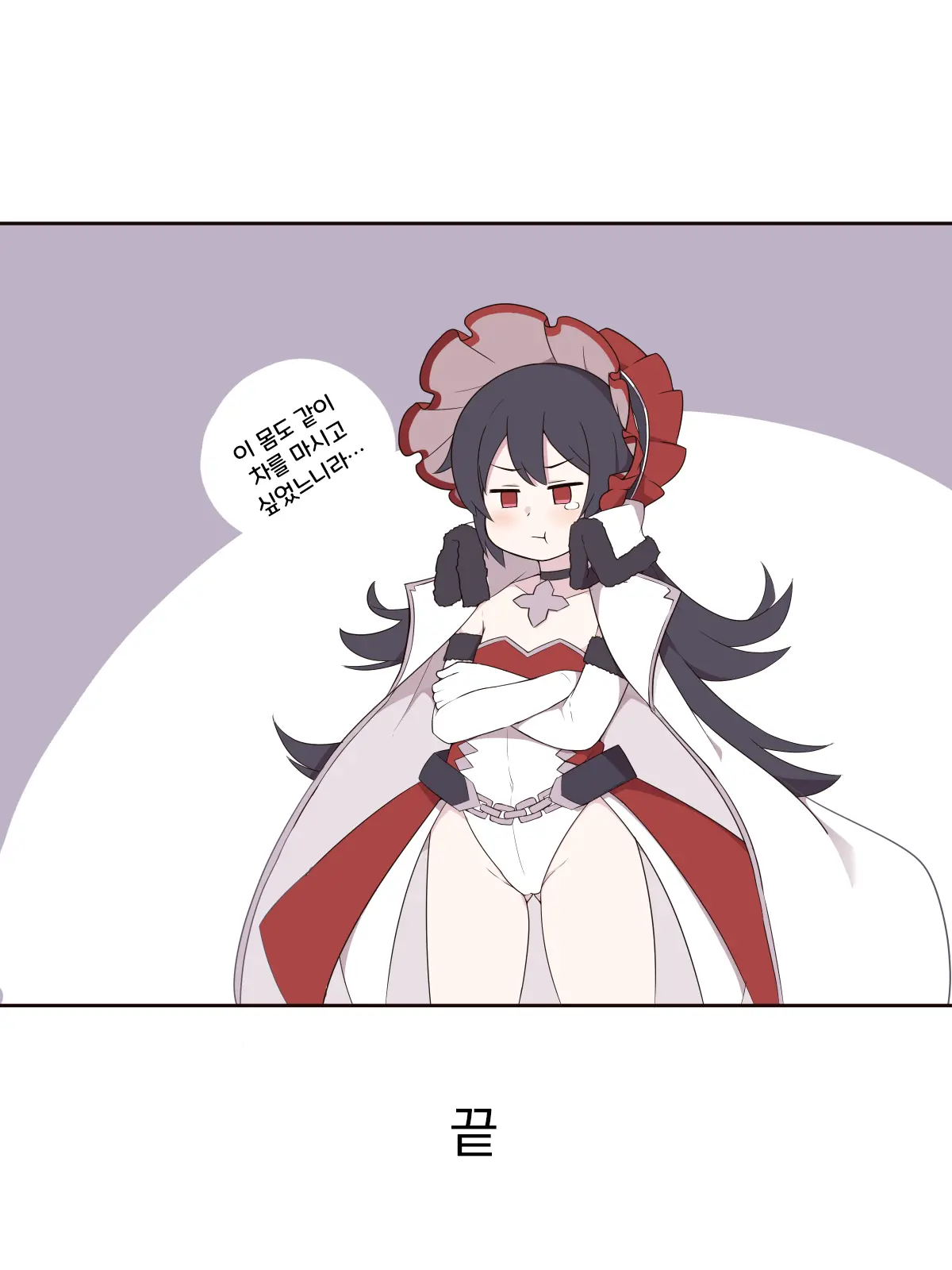 Miyako To Ochinpo Purin No Ohanashi