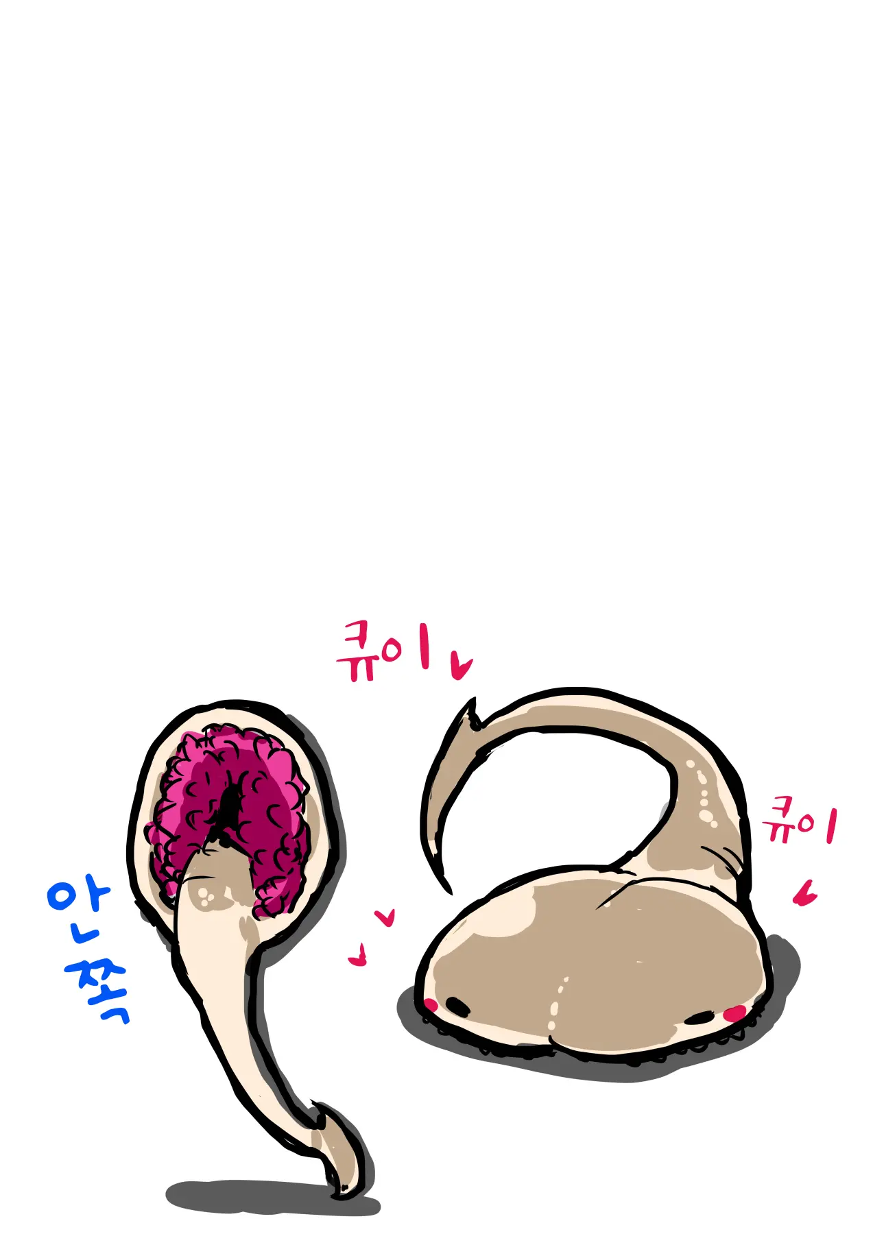 Seijuu Ni Kisei Sarete Nyotaika Shita Ore Wa Tada Hitasura Seishi O Shiboritoru Tame No Ero Body Ni Natta | 성수(性獣) 에게 기생당해 여체화한 나는 그저 오로지 정자를 쥐어짜내기 위할 뿐인 에로보디가 되었다