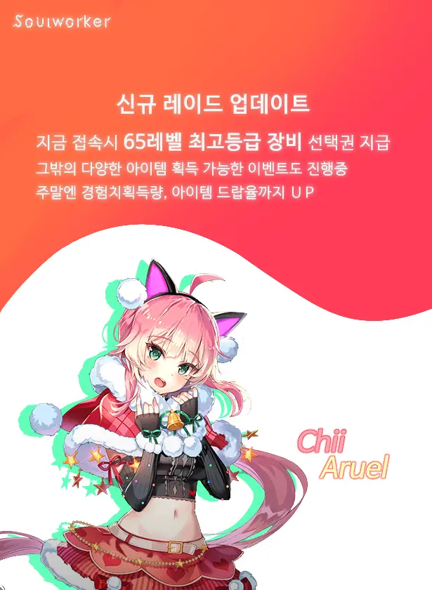 Tonari No Heya Kara Uraaka Joshi No Aegigoe Ga Surun Daga... | 옆방에서 뒷계정녀의 신음소리가 들려온다만...