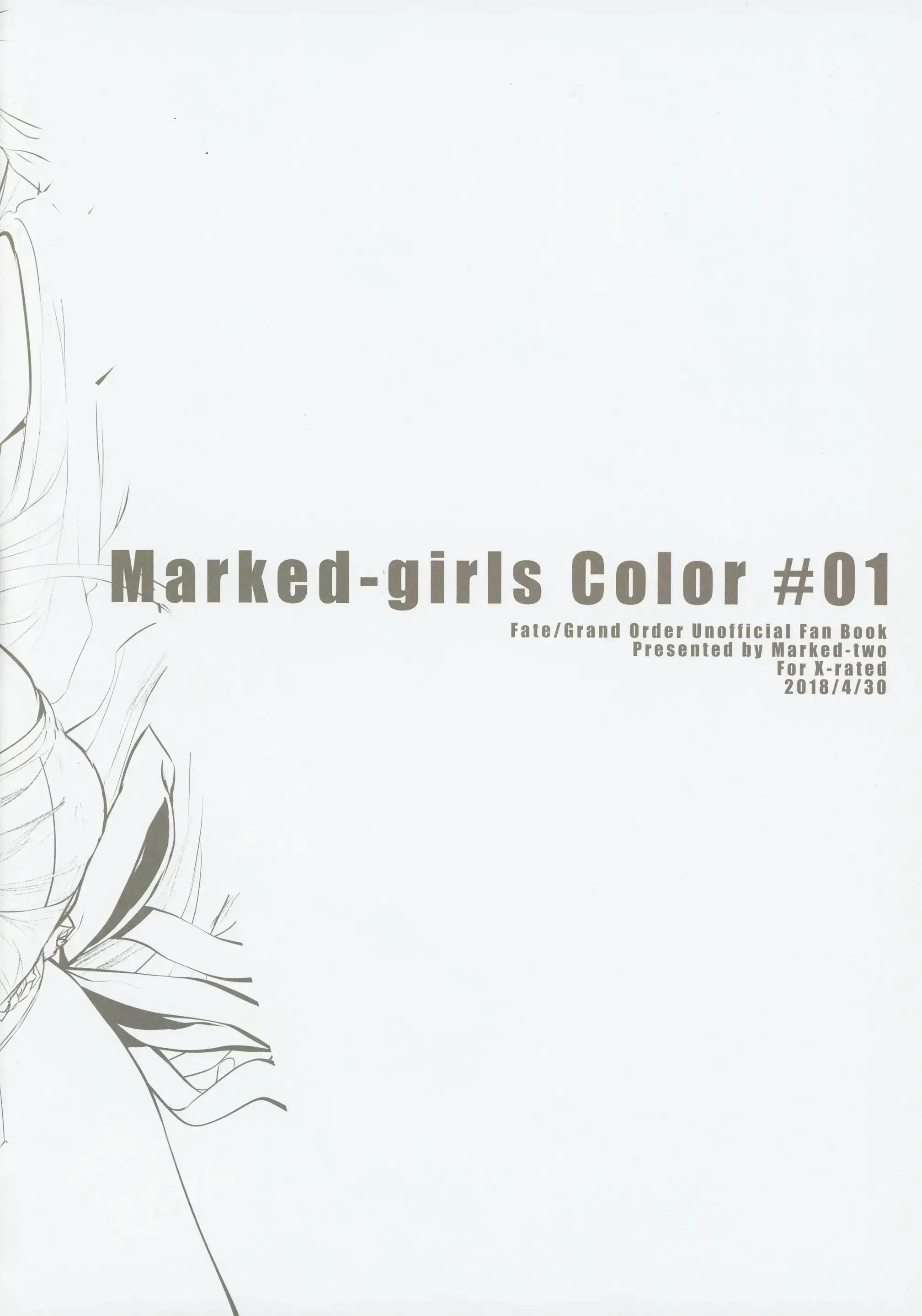 Marked Girls Color #01 Full Color Ban + Monochro Ban Set