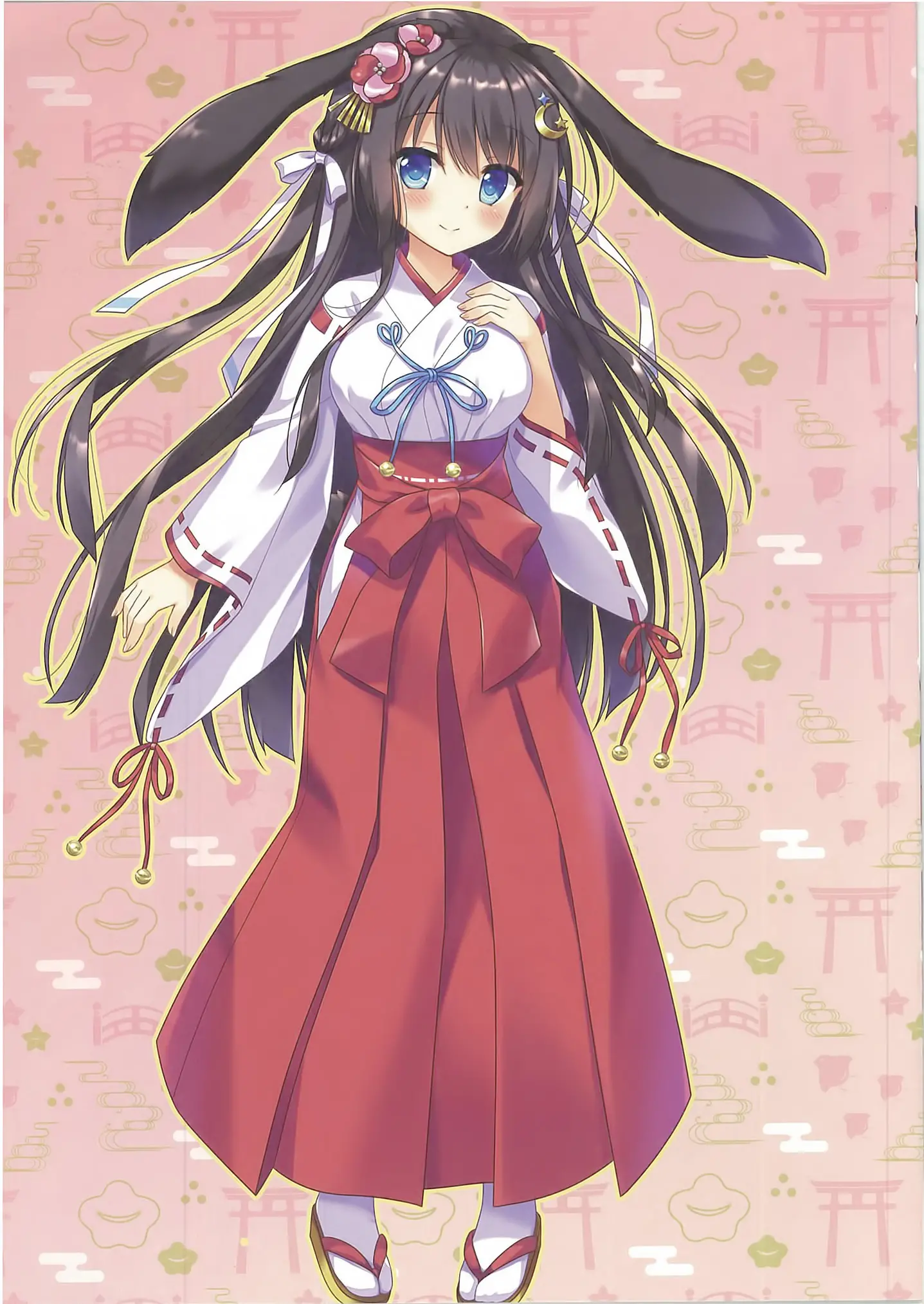 Nowaru-Chan No Kaiun Kigan