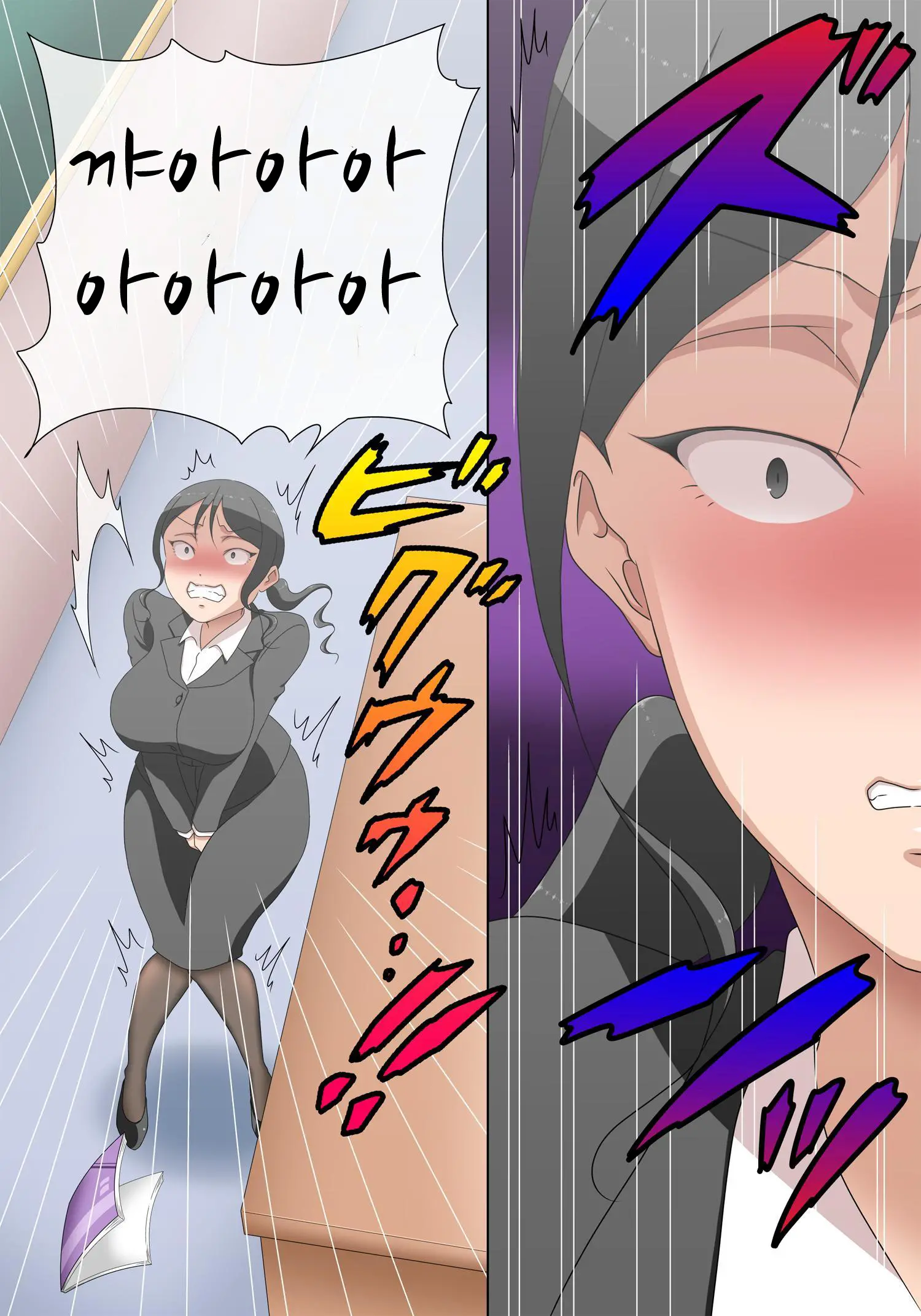 37-Sai Dansei Keiken Nashi No Kyouiku Baka Na Sensei O Jikan Teishi Shite Yacchaimashita