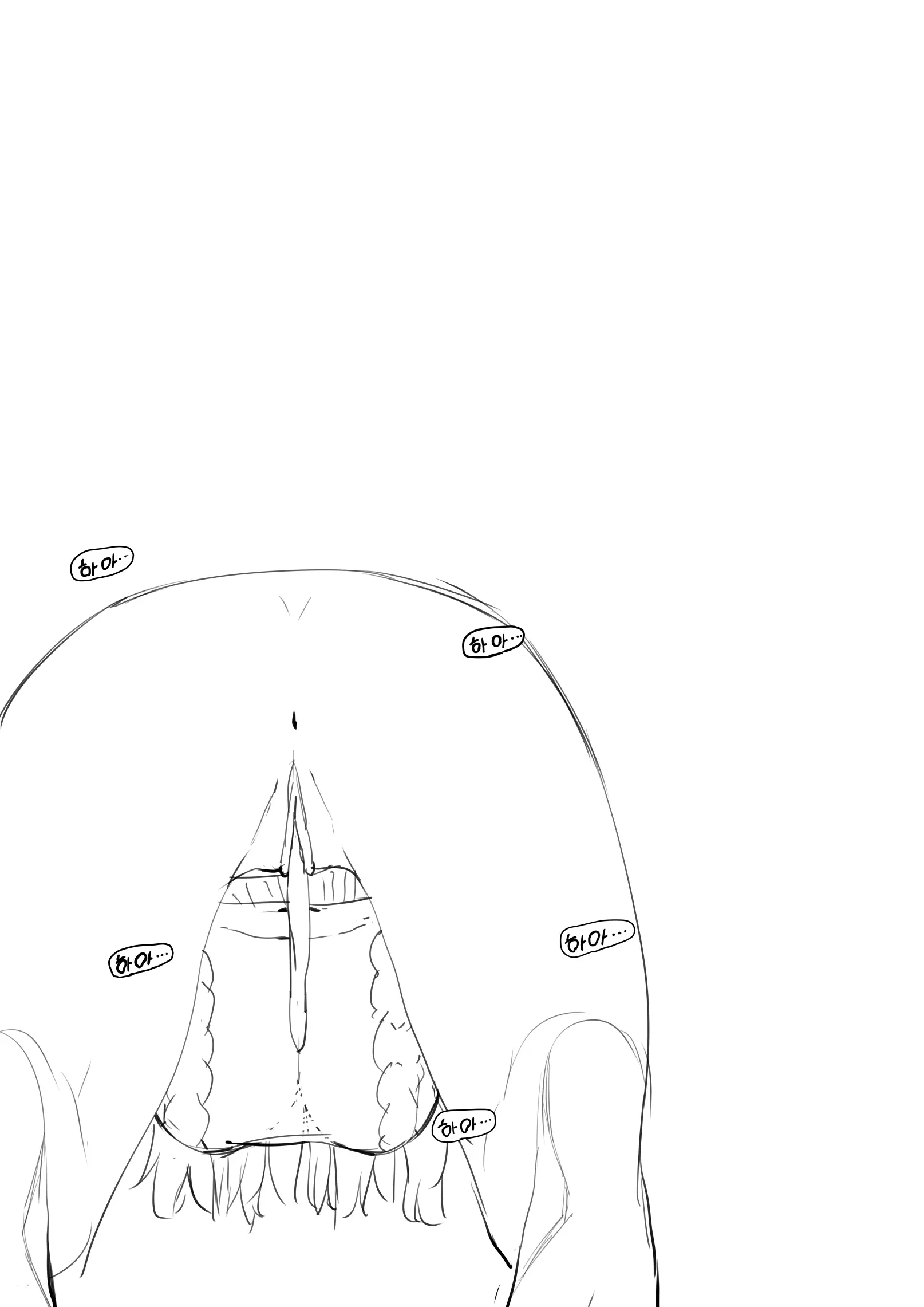Request Collection Vol. 04
