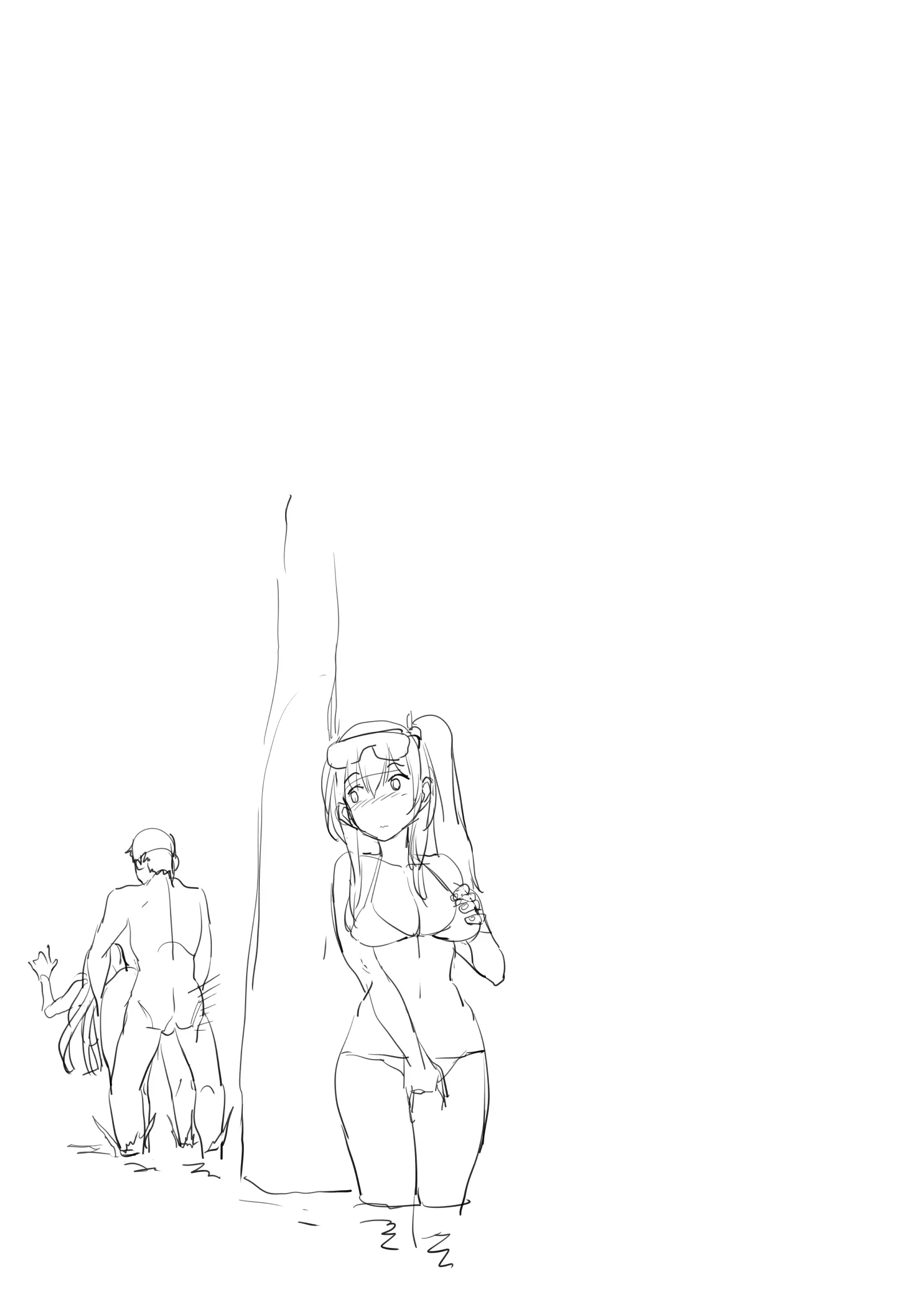 Request Collection Vol. 04