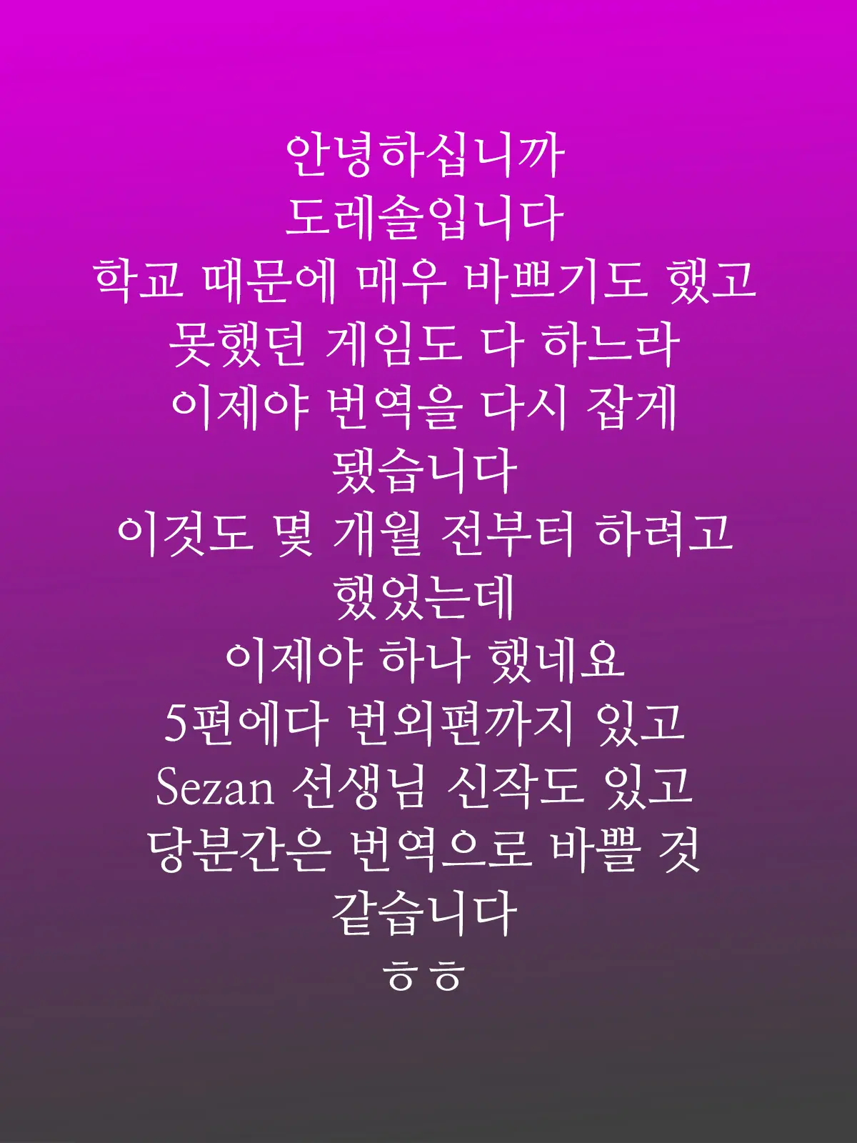 Otto Wa Gokuchuu, Ippou Tsuma Wa... 1 ~Thai Hitozuma Hen~ | 남편은 옥중, 한편 아내는…1 ~태국인 유부녀 편~