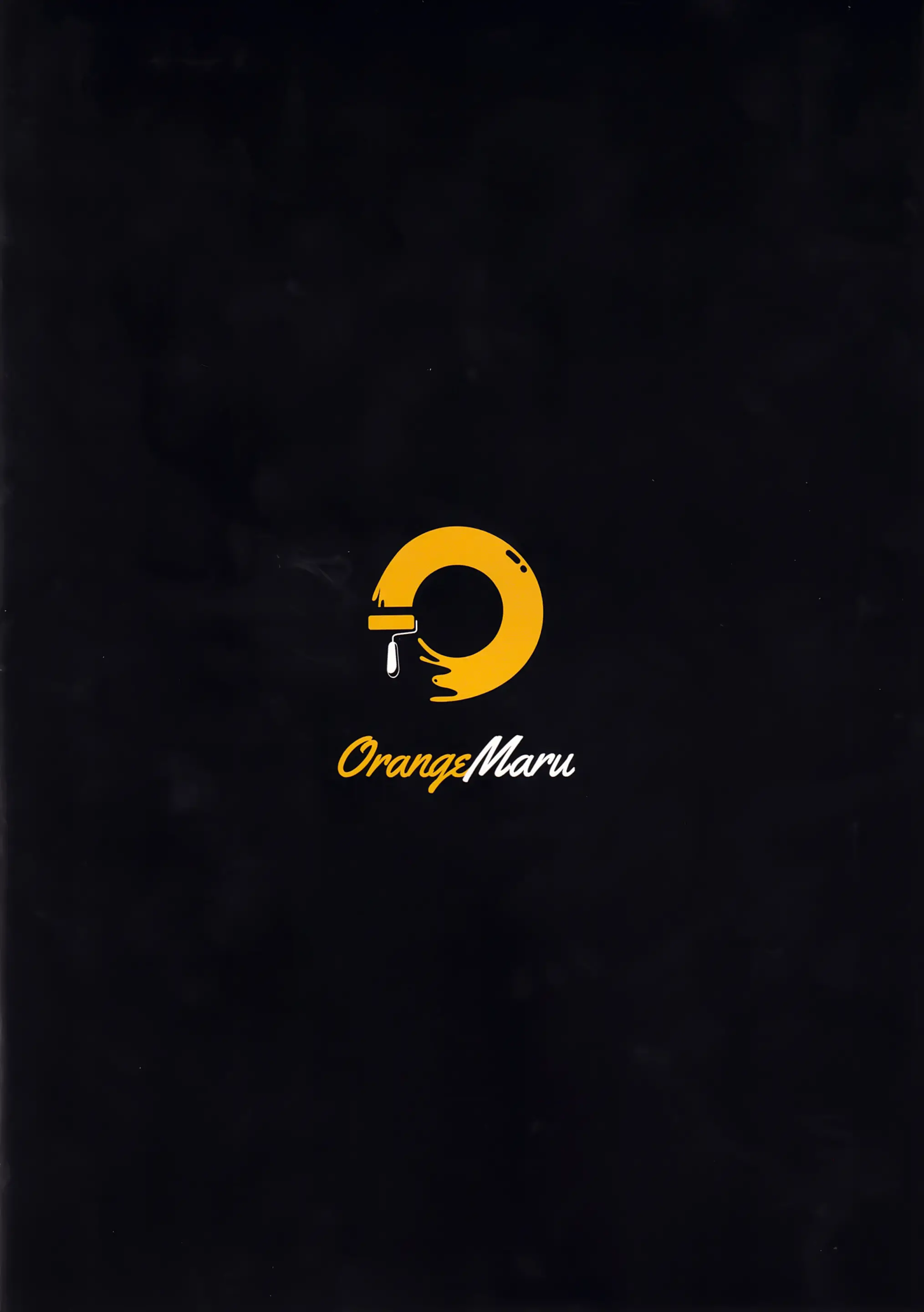 Mogurikomi | 잠입