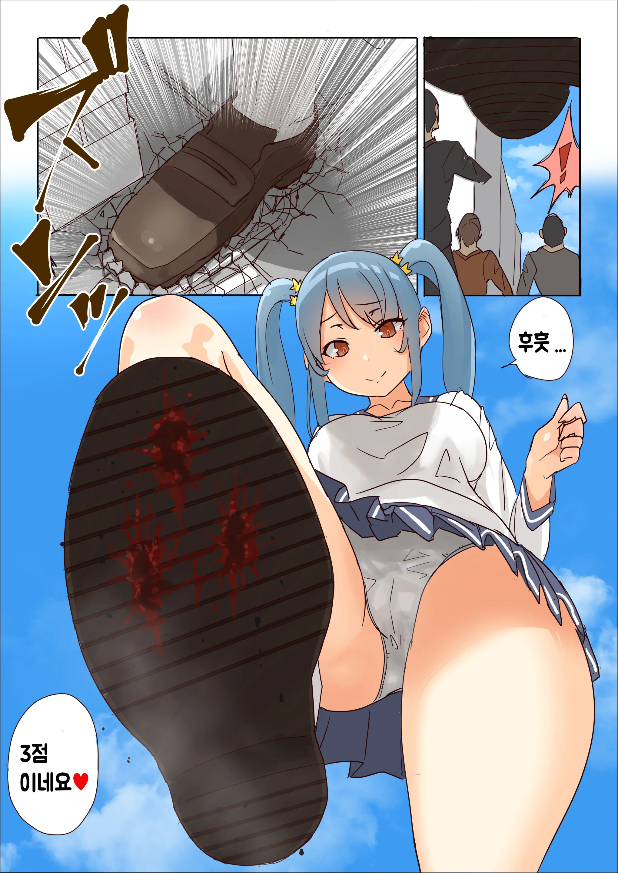 Zankoku Kyodai Musume Fondue-Chan No Ecchi Na Gyakusatsu