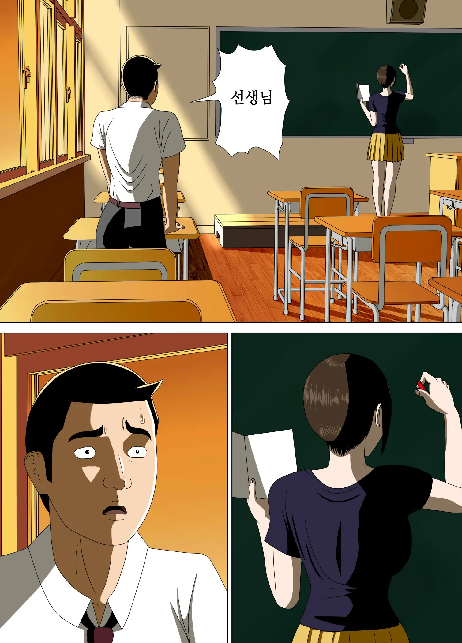Akumu 3 ~Bousou Suru Bosei~ | 악몽 3 ~폭주하는 모성~