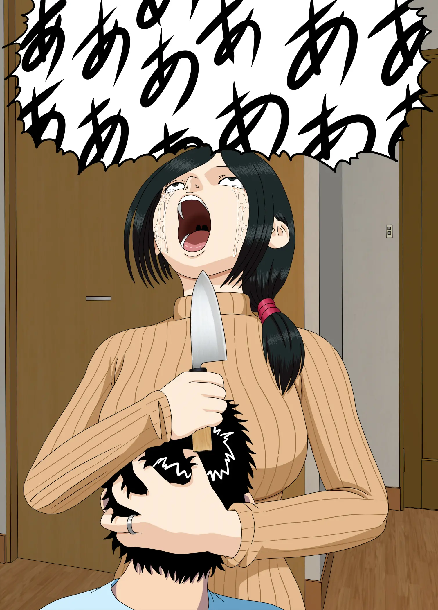 Akumu 3 ~Bousou Suru Bosei~ | 악몽 3 ~폭주하는 모성~