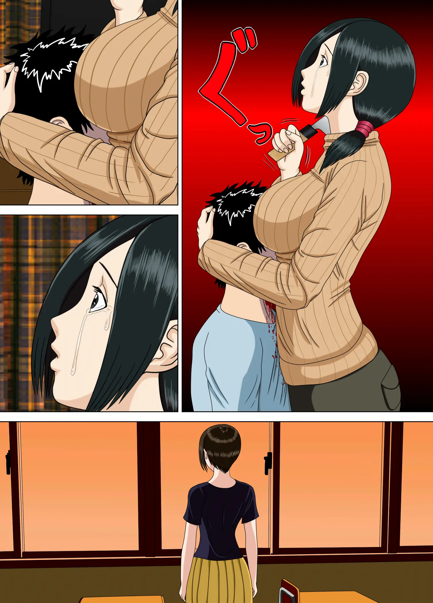 Akumu 3 ~Bousou Suru Bosei~ | 악몽 3 ~폭주하는 모성~