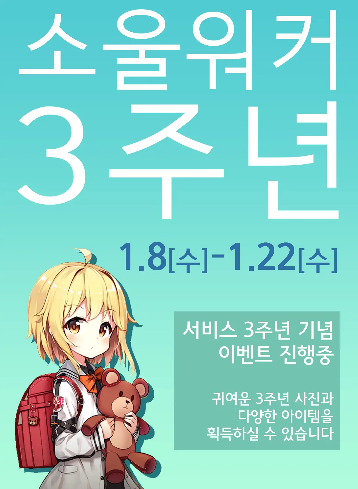 Kegare O Shiranai Junsui Muku Na Ojou-Sama-Tachi Ga Rankou Debut Shite Midara Na Mesu Bitch Ni Ochiru Made | 더러움을 모르던 순진무구한 아가씨들이 난교 데뷔해서 음란한 암컷비치로 추락하기까지